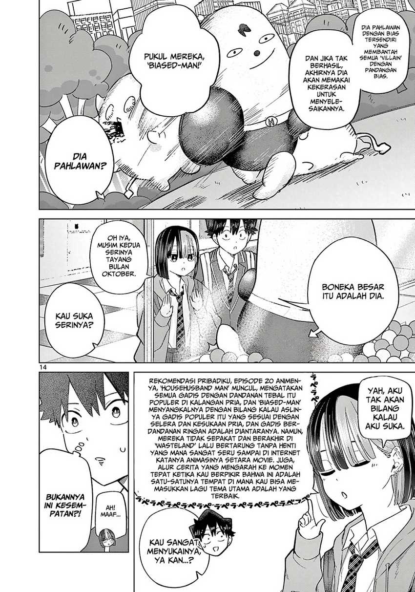Koibami Shoujo Chapter 7 - halaman 15