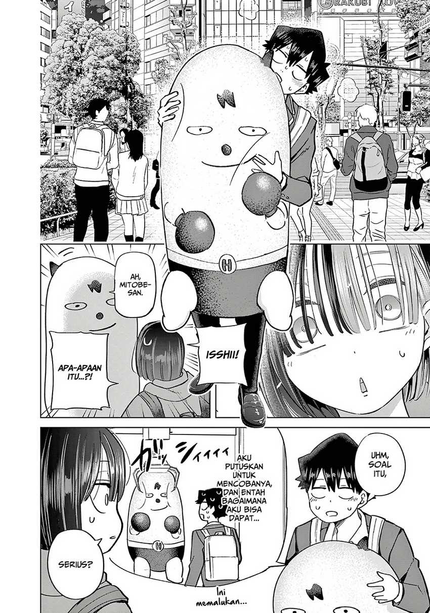 Koibami Shoujo Chapter 7 - halaman 21