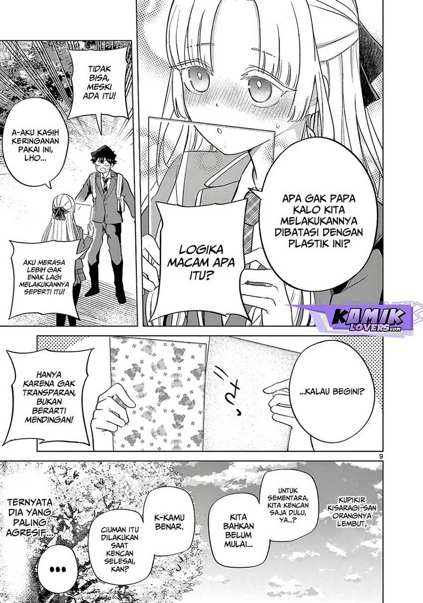 Koibami Shoujo Chapter 8 - halaman 10