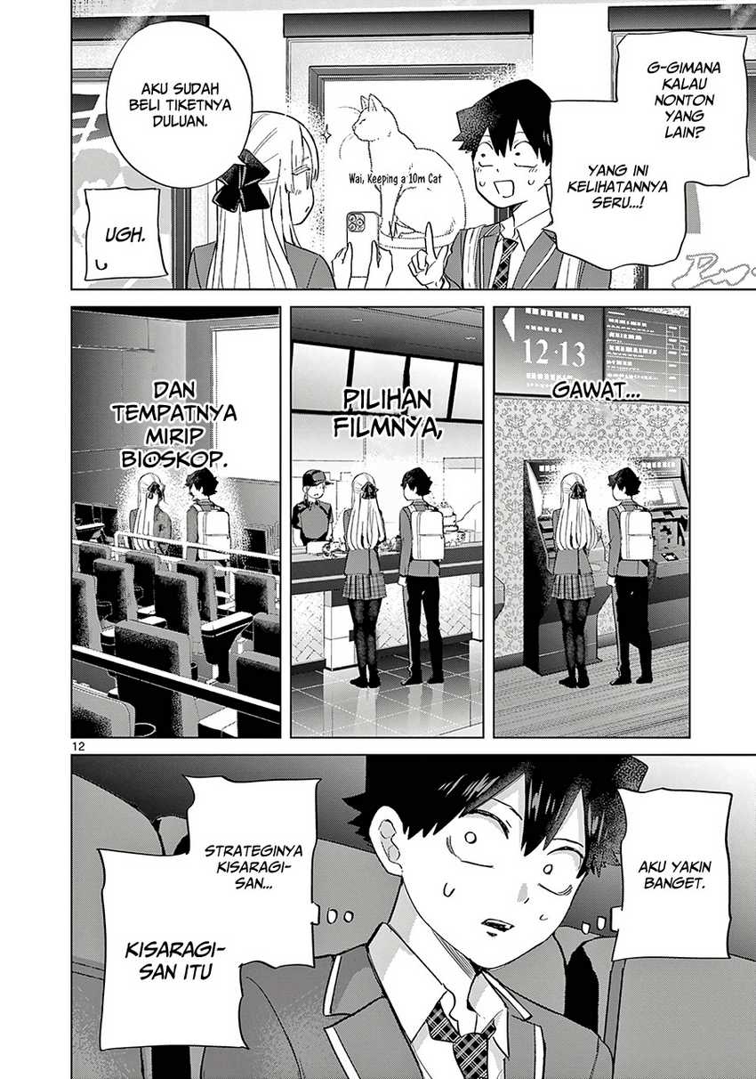 Koibami Shoujo Chapter 8 - halaman 13
