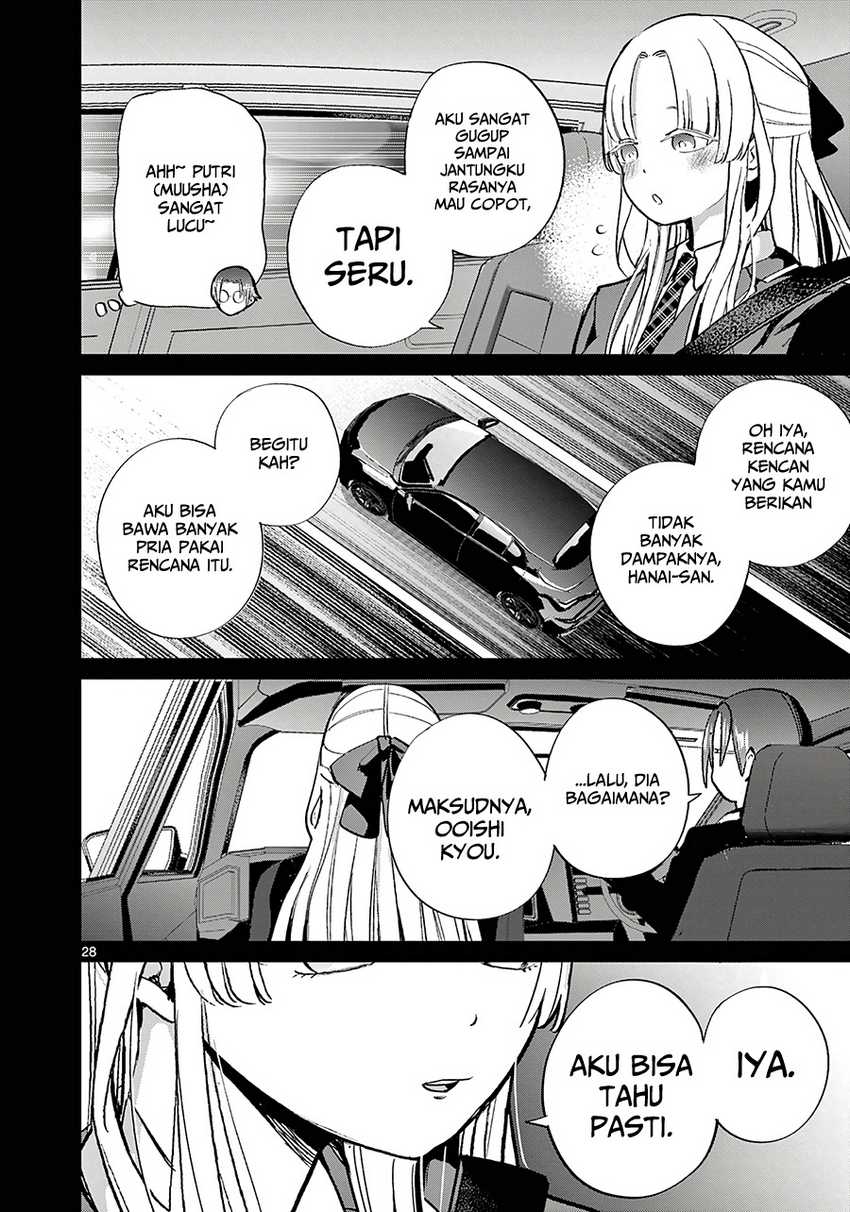 Koibami Shoujo Chapter 8 - halaman 28
