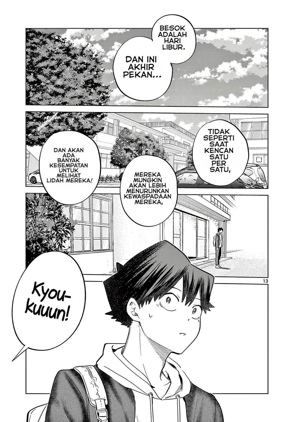 Koibami Shoujo Chapter 9 - halaman 15