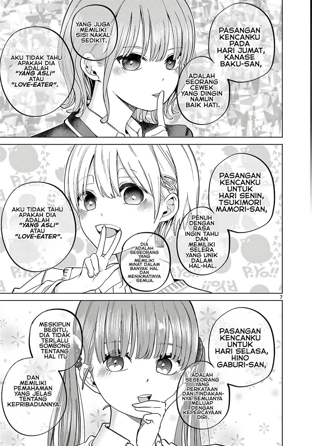 Koibami Shoujo Chapter 9 - halaman 8