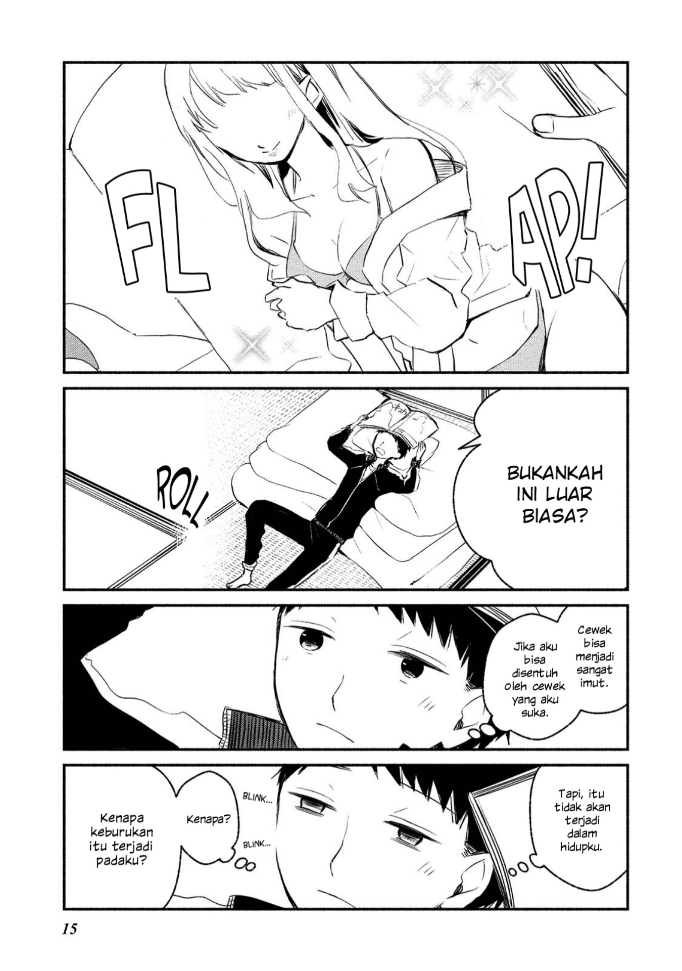 Koibito wa Oni no Hime Chapter 1 - halaman 11