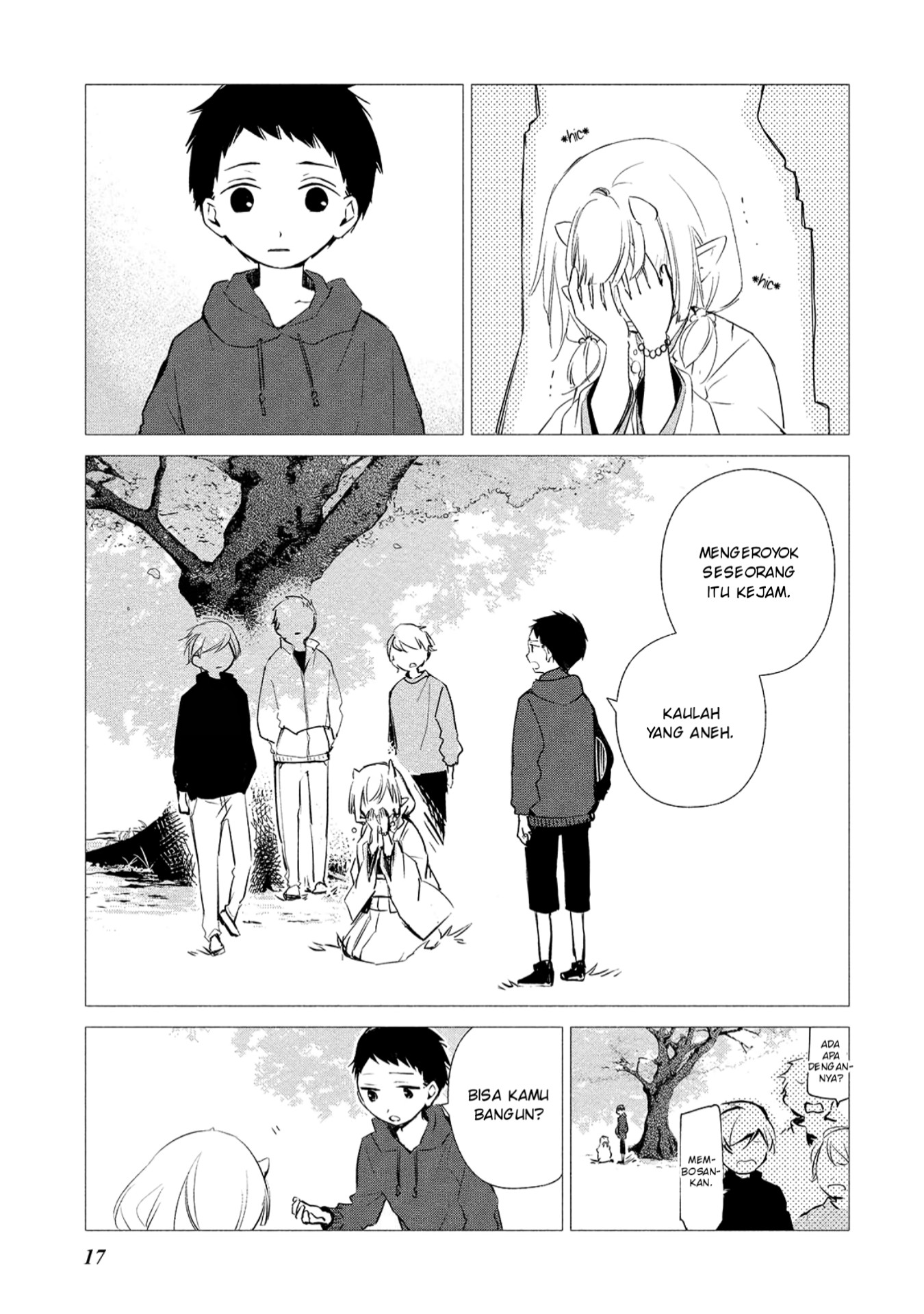 Koibito wa Oni no Hime Chapter 1 - halaman 13