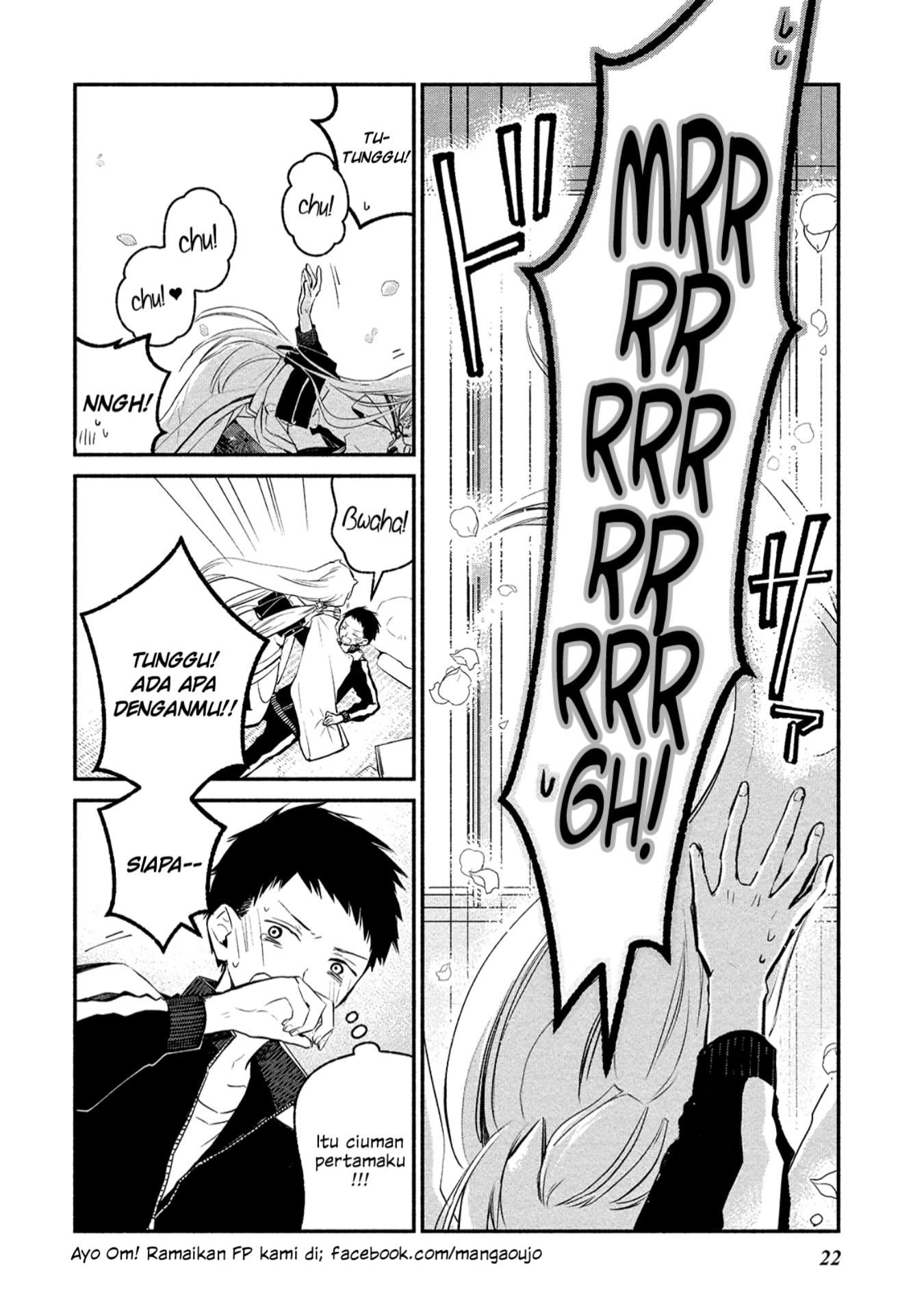 Koibito wa Oni no Hime Chapter 1 - halaman 17