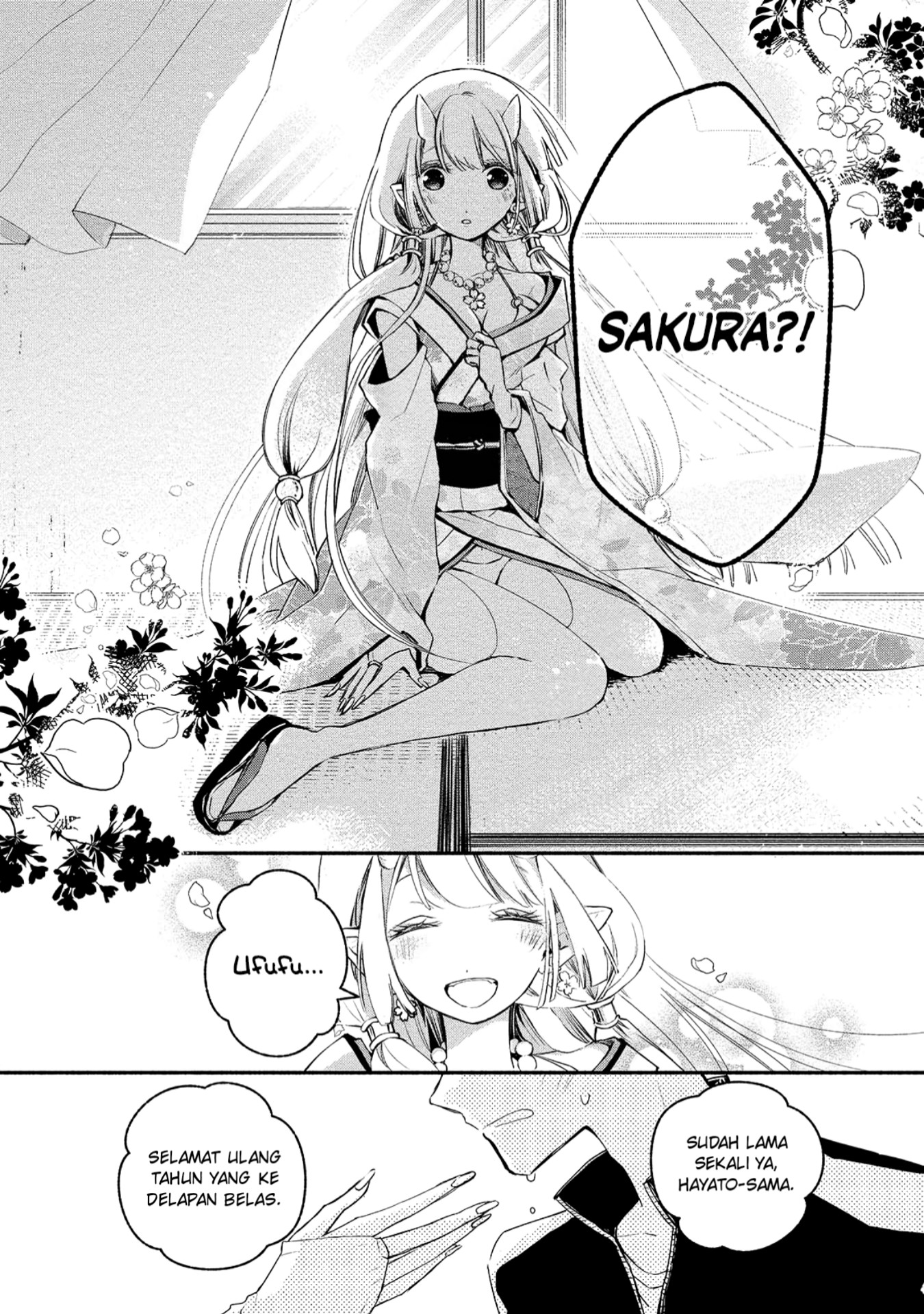 Koibito wa Oni no Hime Chapter 1 - halaman 18
