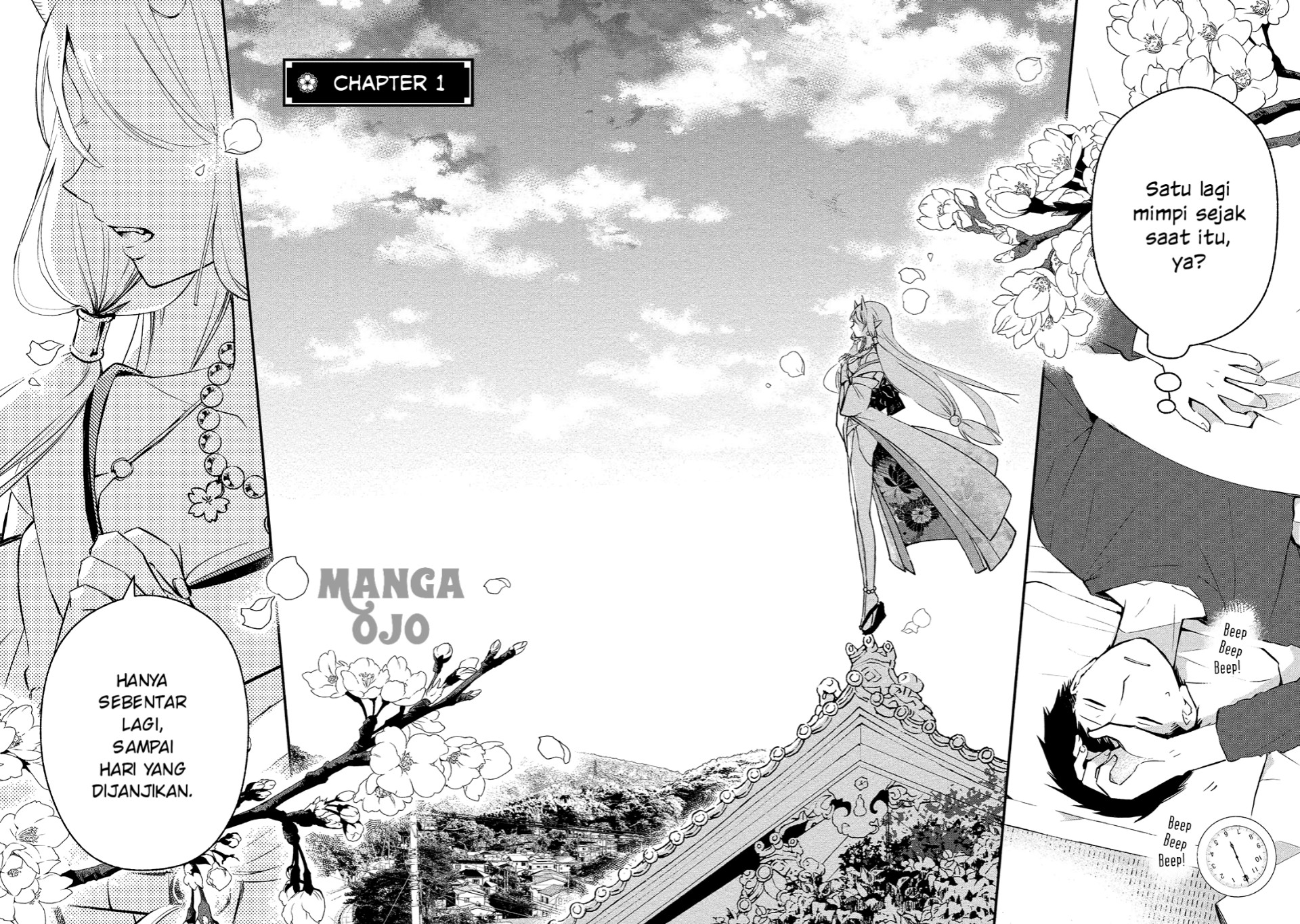 Koibito wa Oni no Hime Chapter 1 - halaman 3
