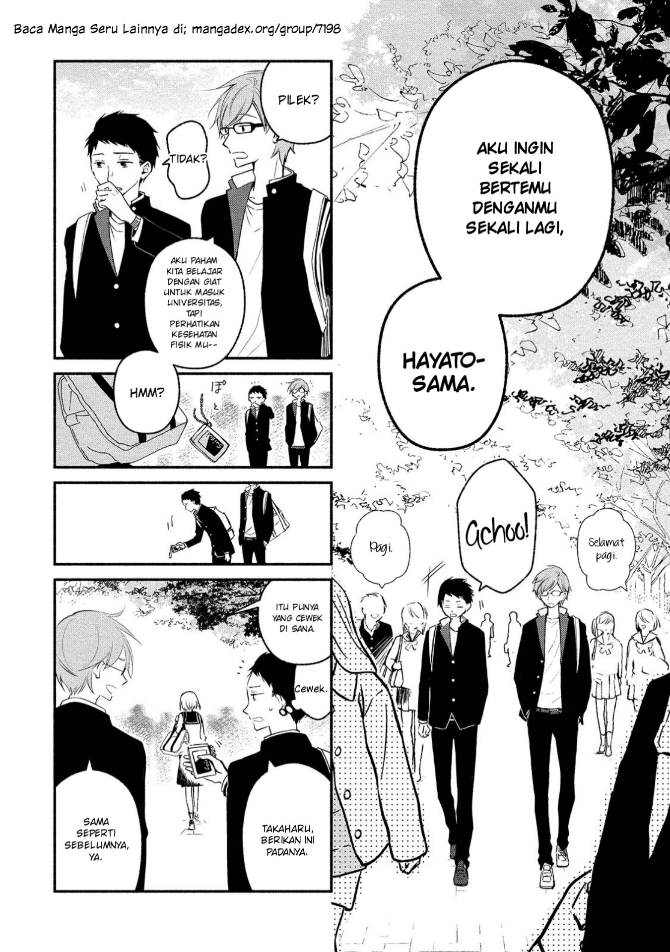 Koibito wa Oni no Hime Chapter 1 - halaman 4