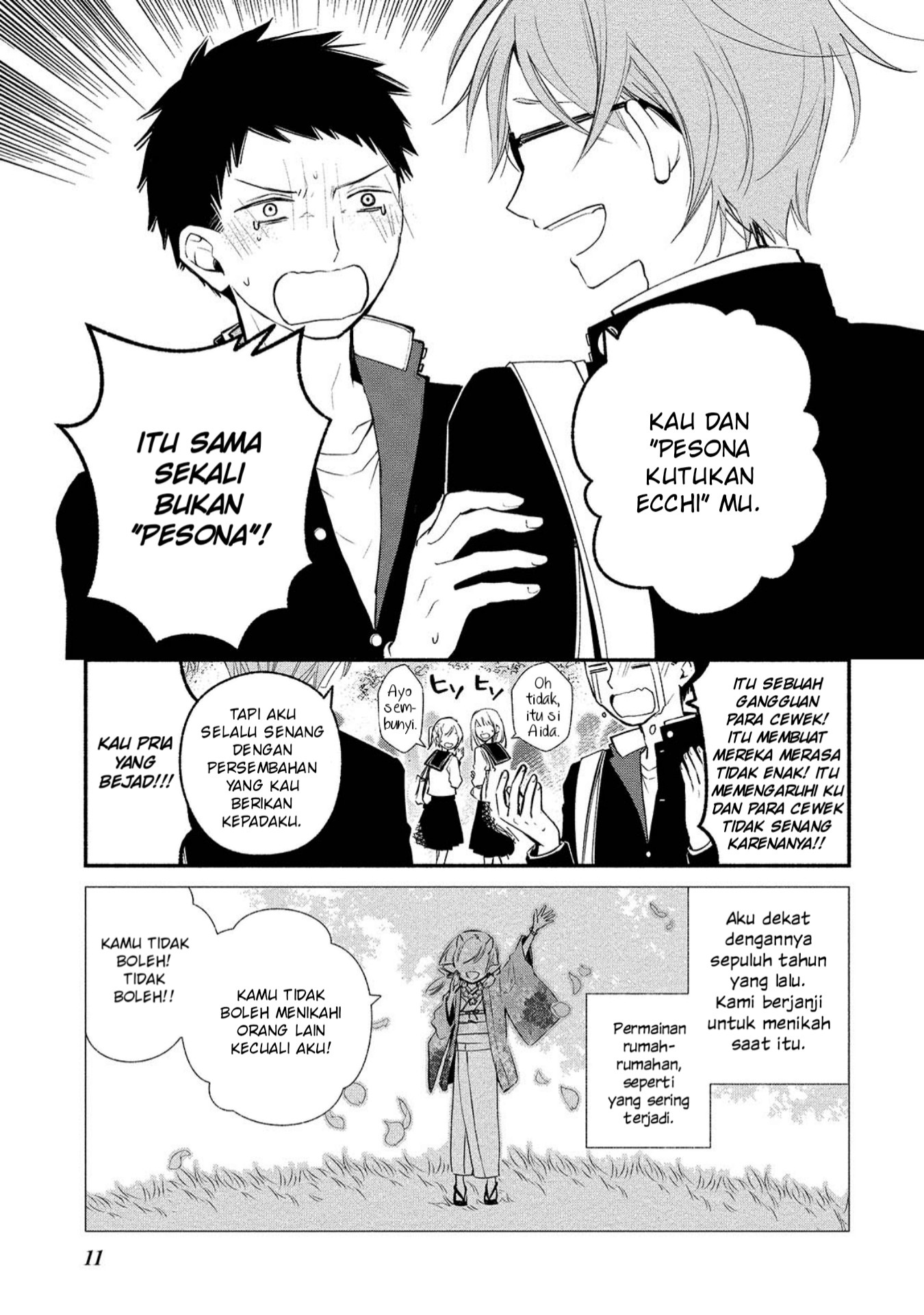 Koibito wa Oni no Hime Chapter 1 - halaman 7