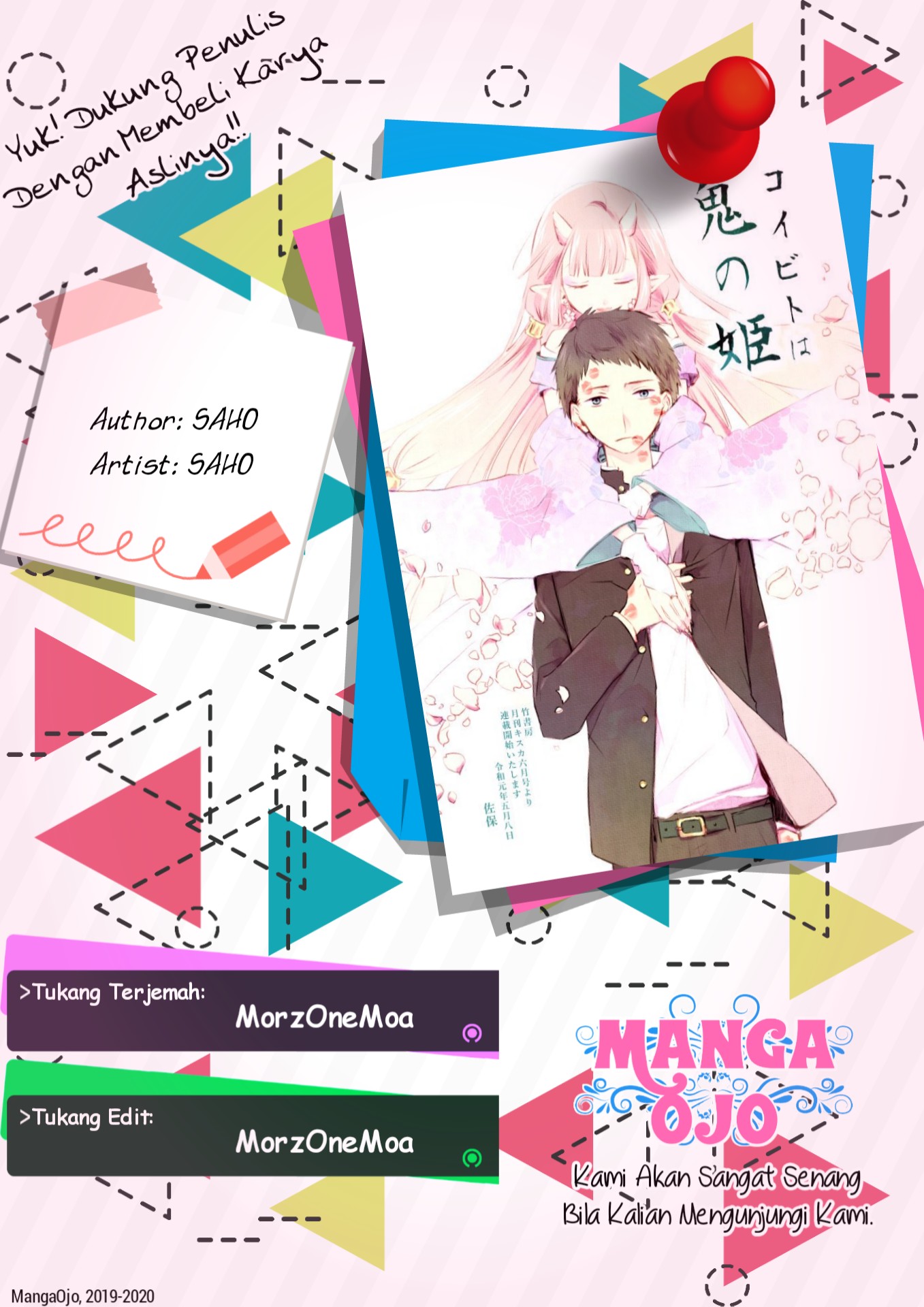 Koibito wa Oni no Hime Chapter 2 - halaman 1