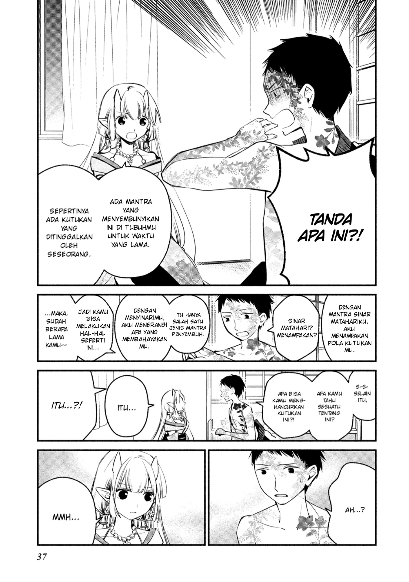 Koibito wa Oni no Hime Chapter 2 - halaman 10