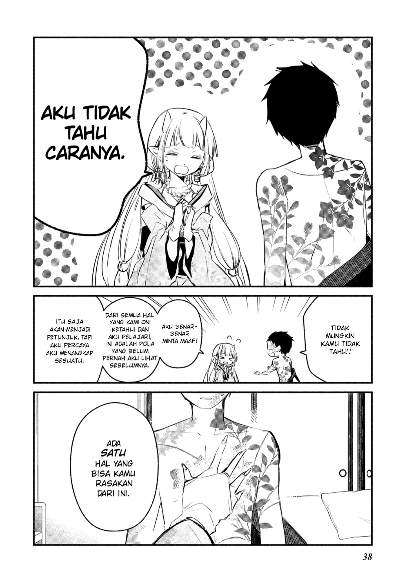 Koibito wa Oni no Hime Chapter 2 - halaman 11