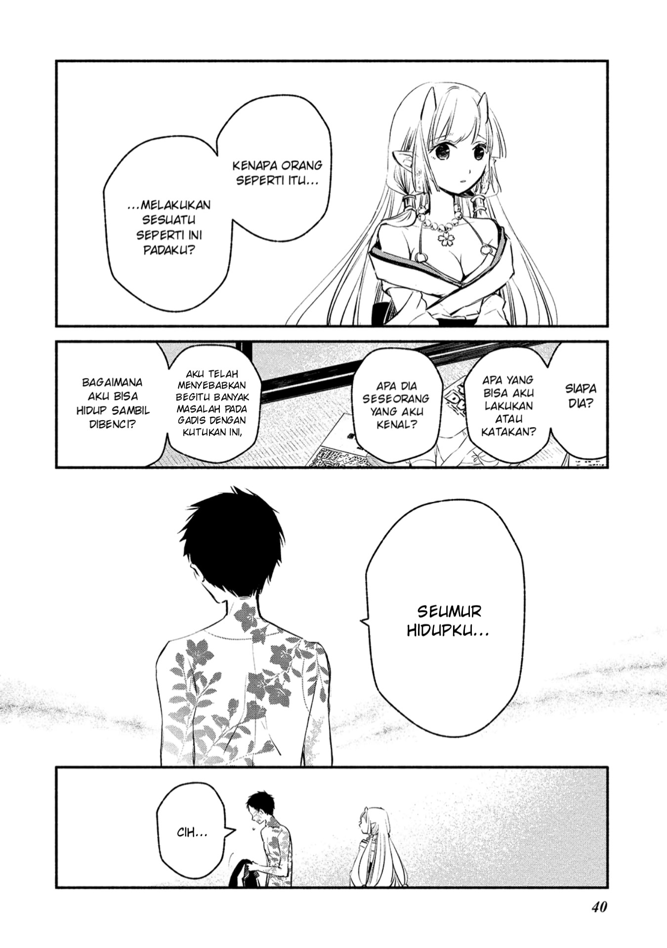 Koibito wa Oni no Hime Chapter 2 - halaman 13
