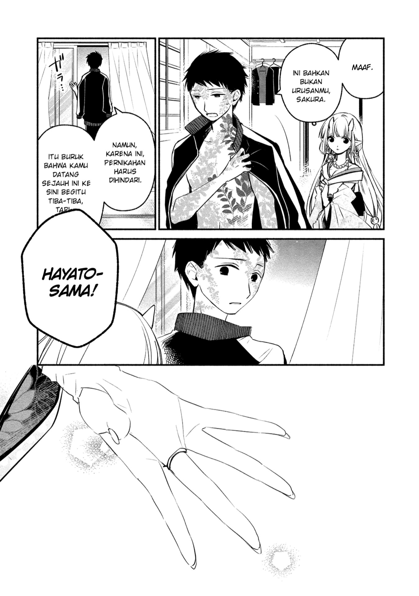 Koibito wa Oni no Hime Chapter 2 - halaman 14