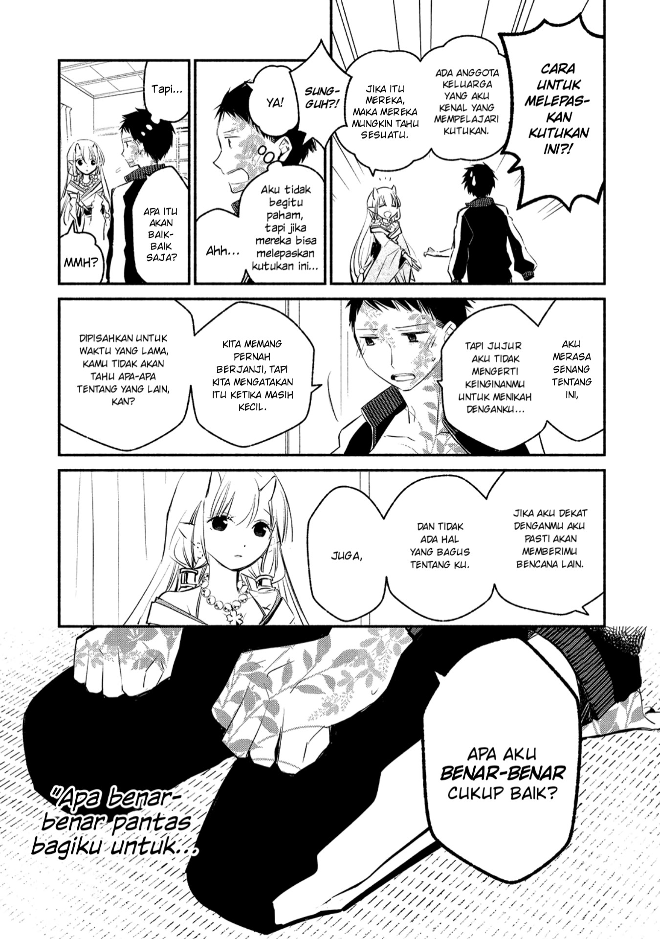 Koibito wa Oni no Hime Chapter 2 - halaman 16