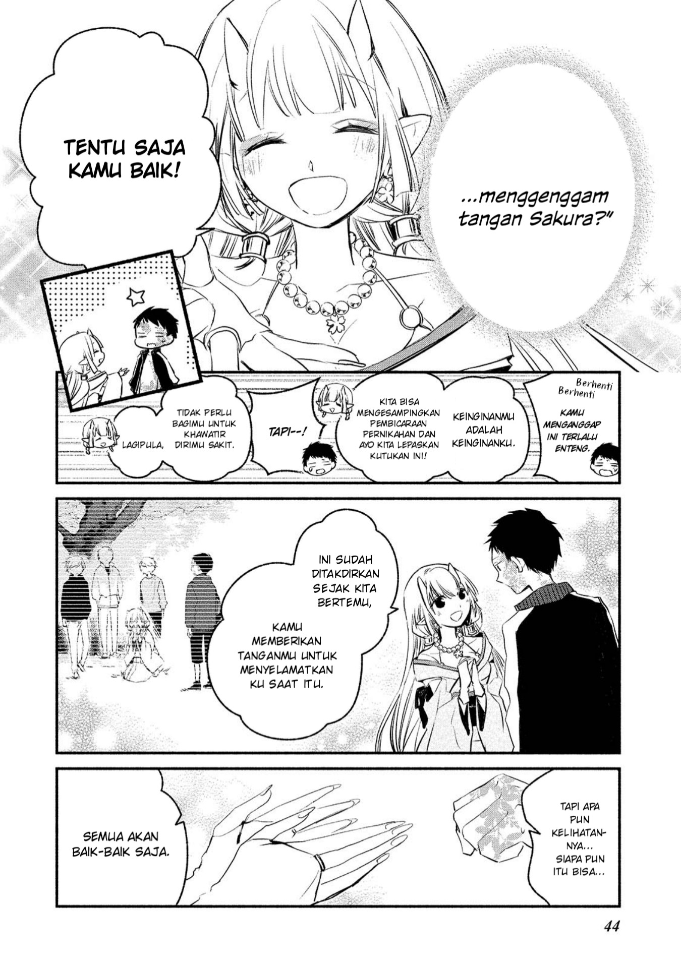 Koibito wa Oni no Hime Chapter 2 - halaman 17