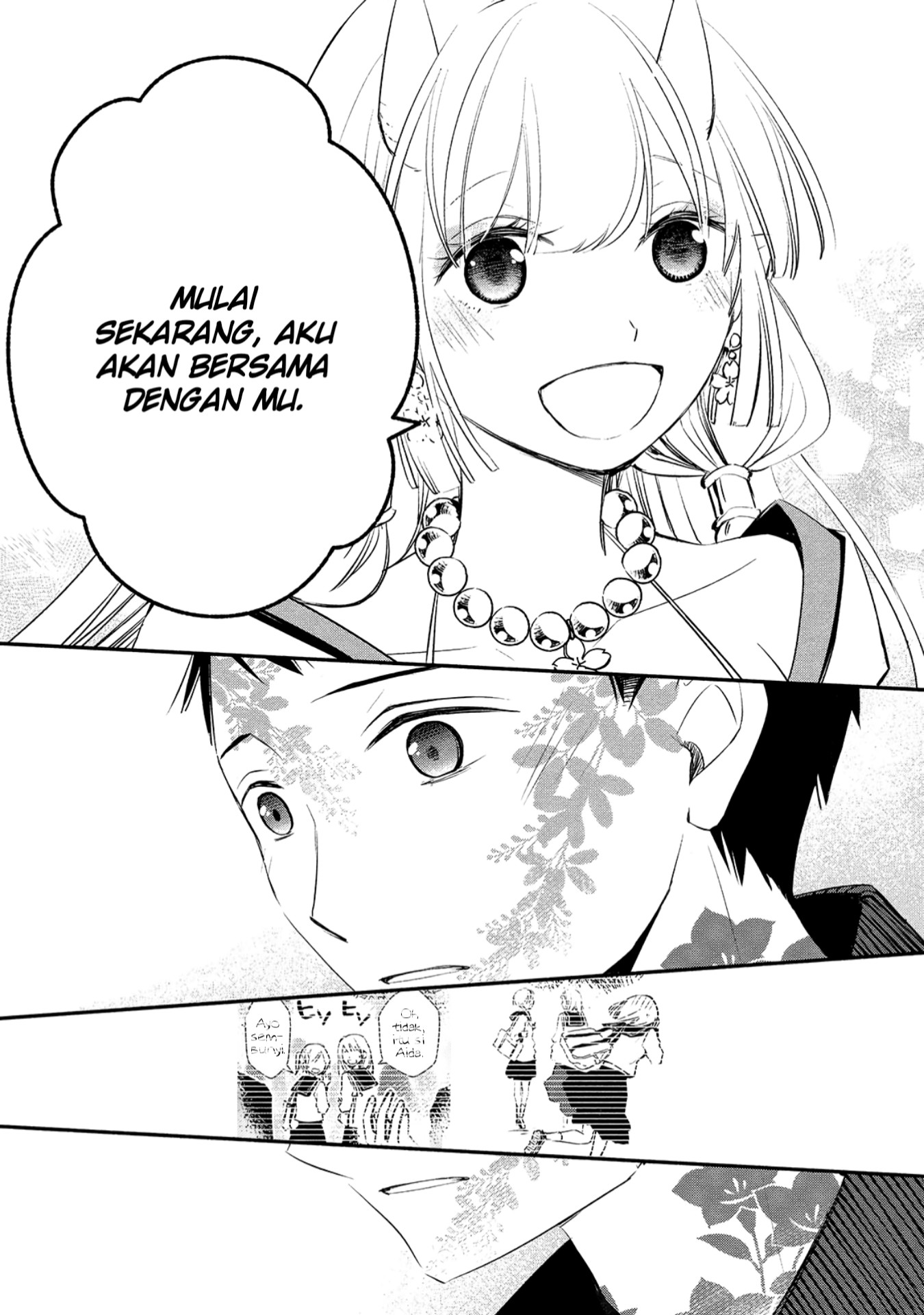 Koibito wa Oni no Hime Chapter 2 - halaman 18