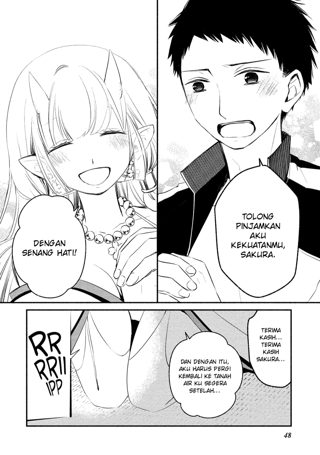 Koibito wa Oni no Hime Chapter 2 - halaman 21
