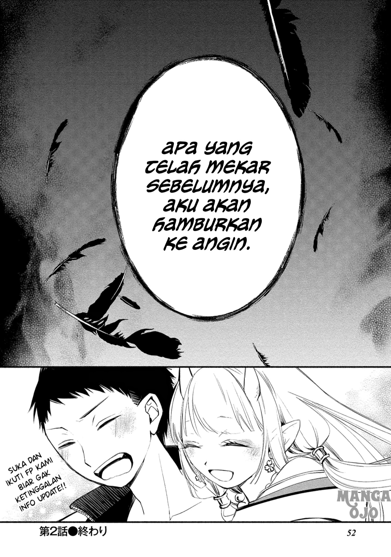 Koibito wa Oni no Hime Chapter 2 - halaman 25