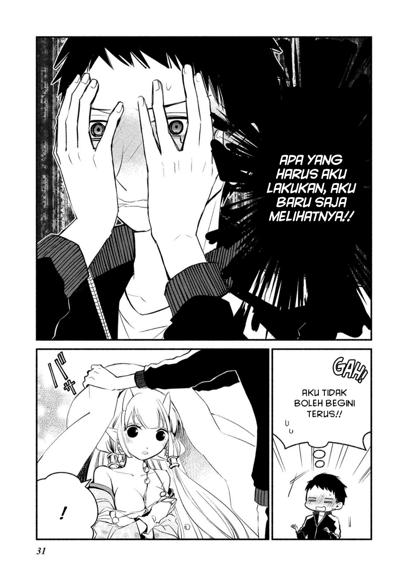 Koibito wa Oni no Hime Chapter 2 - halaman 4