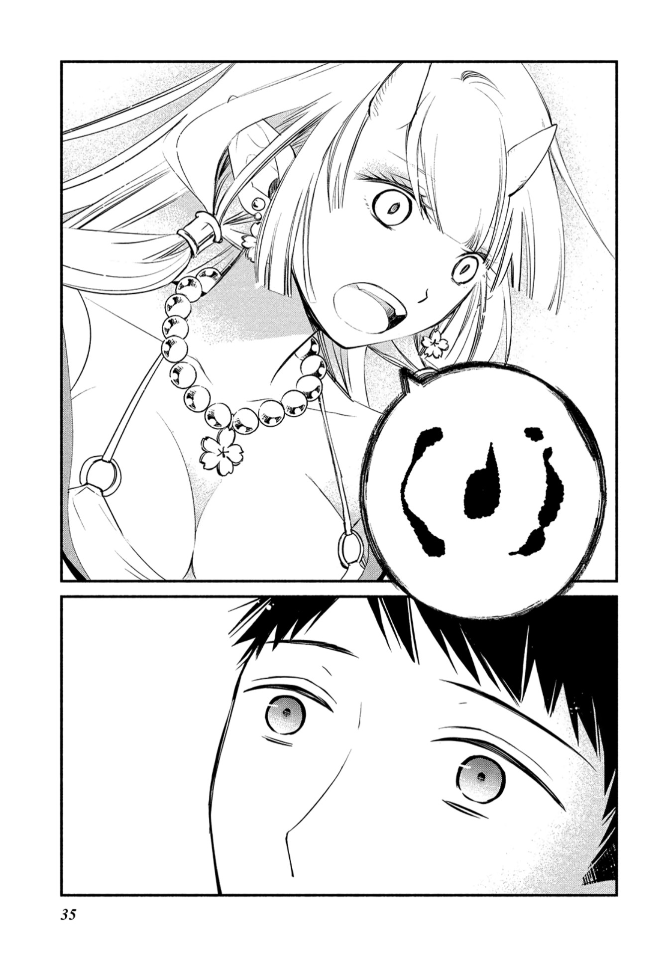 Koibito wa Oni no Hime Chapter 2 - halaman 8