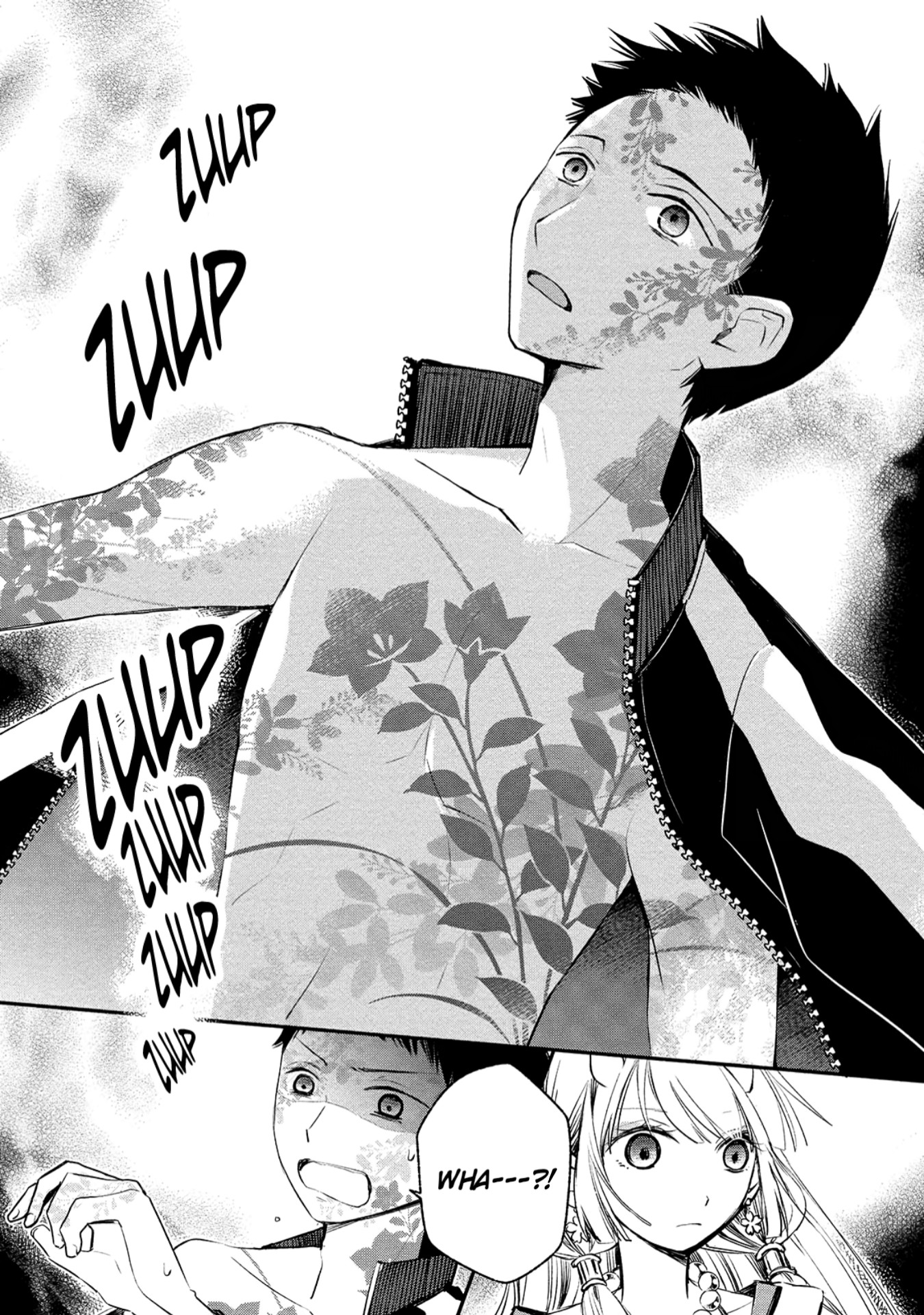 Koibito wa Oni no Hime Chapter 2 - halaman 9