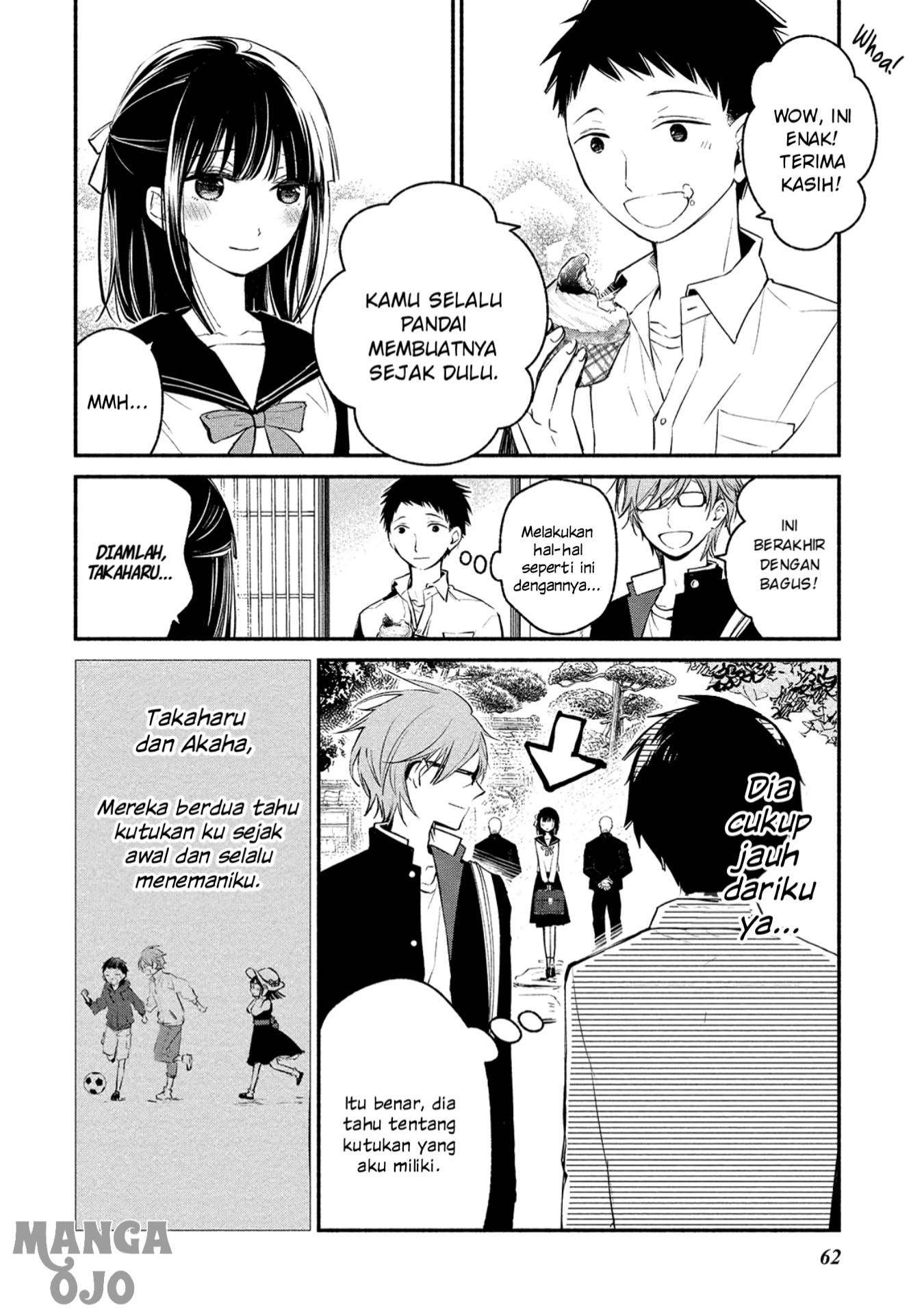 Koibito wa Oni no Hime Chapter 3 - halaman 11