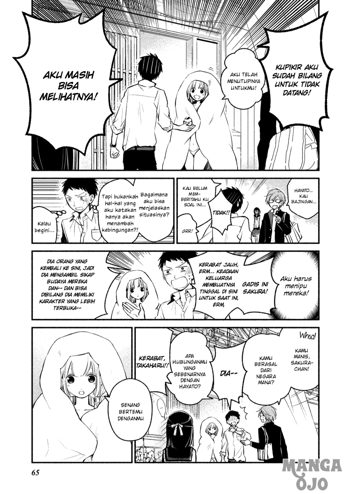 Koibito wa Oni no Hime Chapter 3 - halaman 14
