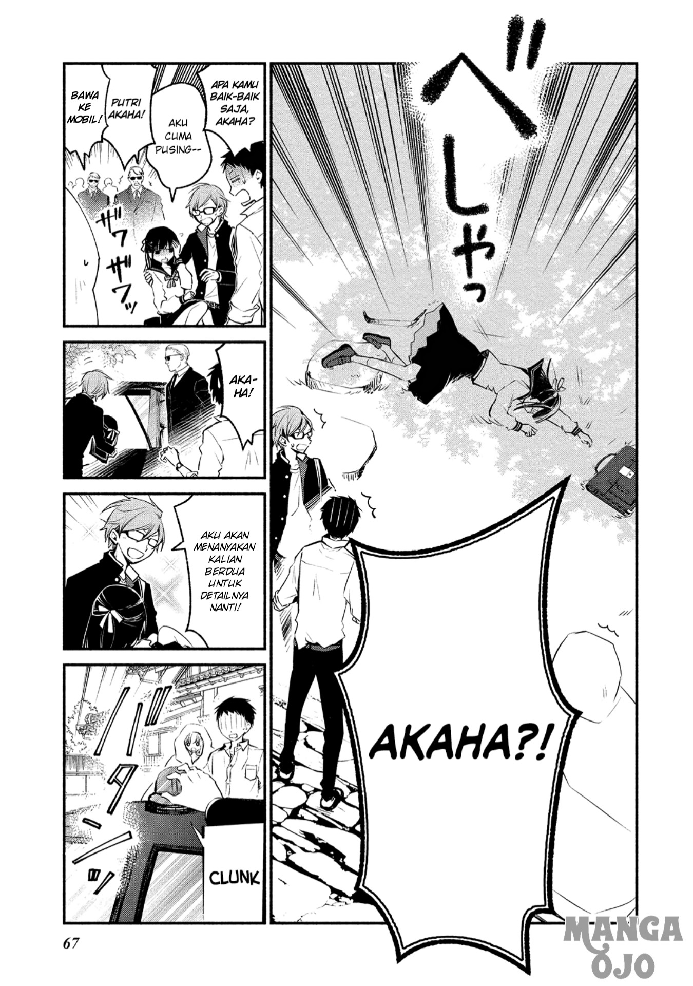 Koibito wa Oni no Hime Chapter 3 - halaman 16