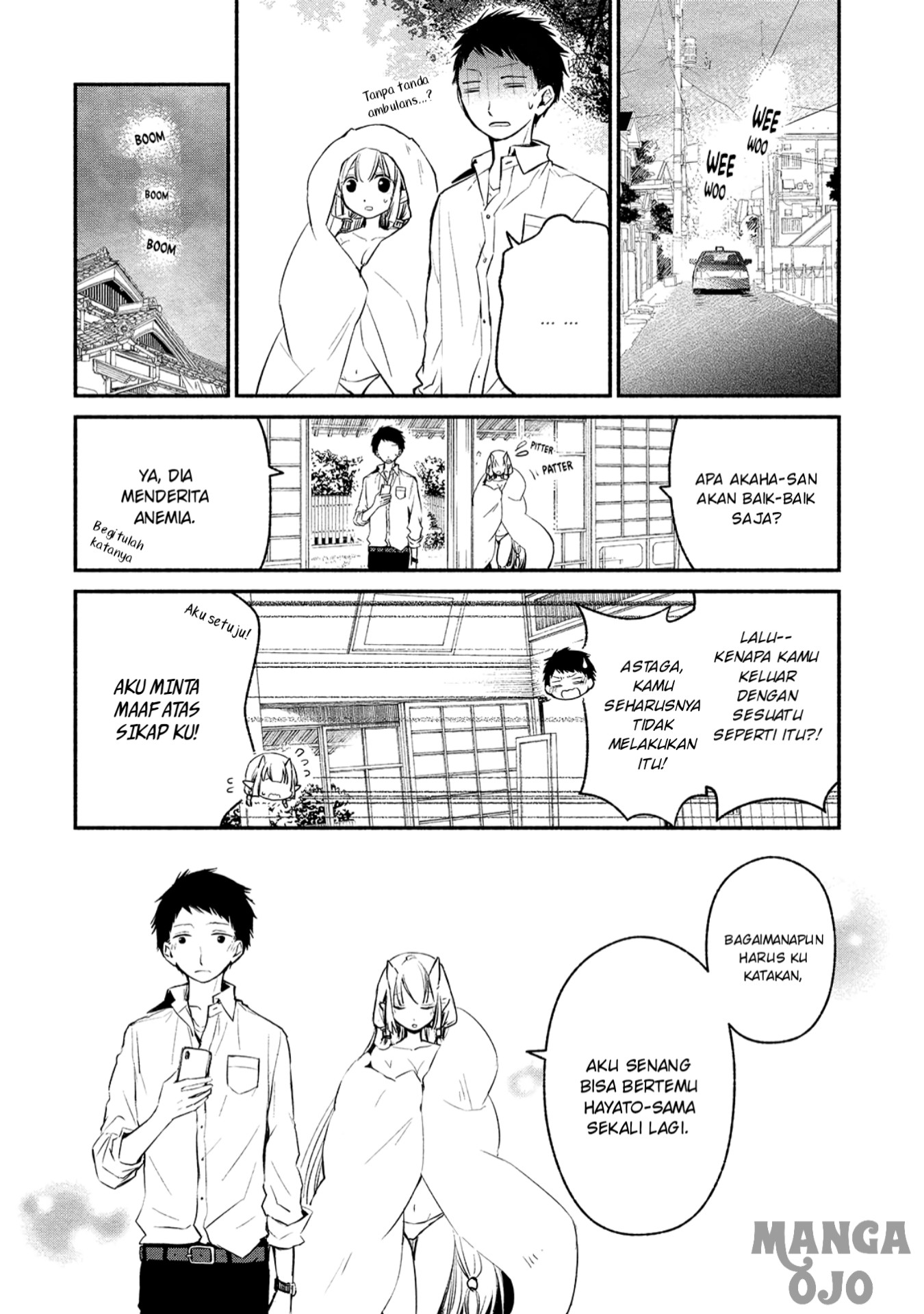 Koibito wa Oni no Hime Chapter 3 - halaman 17