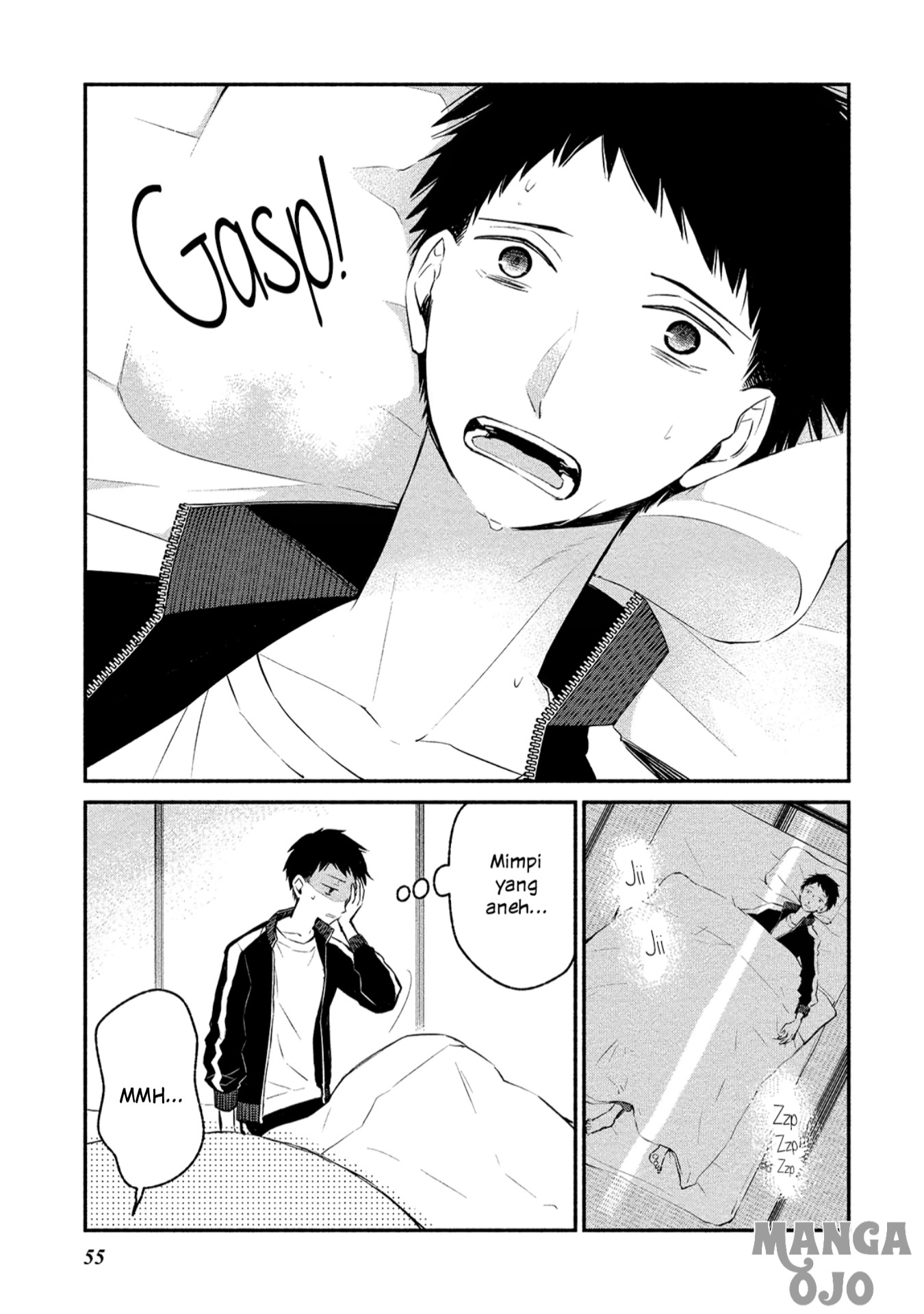 Koibito wa Oni no Hime Chapter 3 - halaman 4
