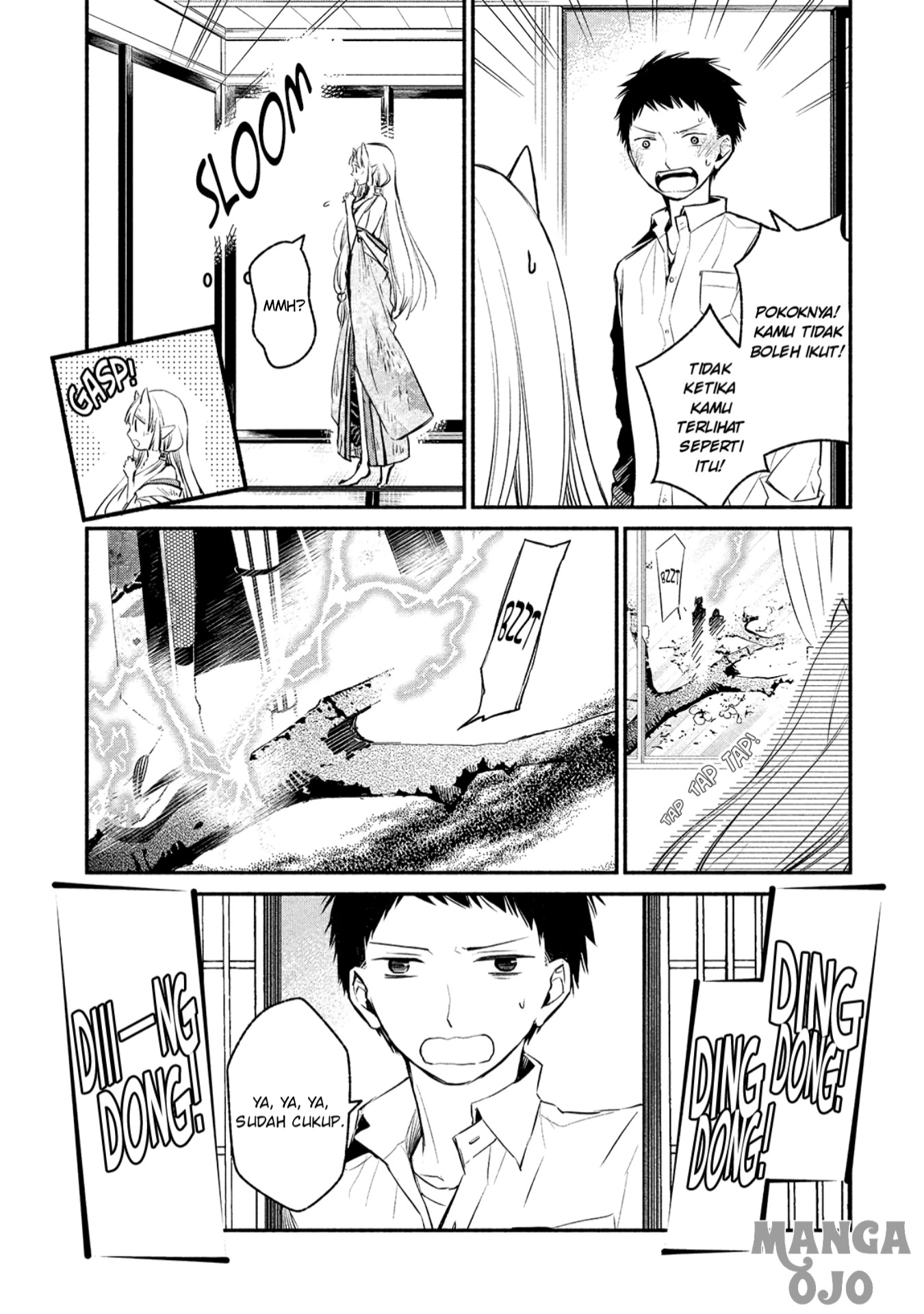 Koibito wa Oni no Hime Chapter 3 - halaman 8