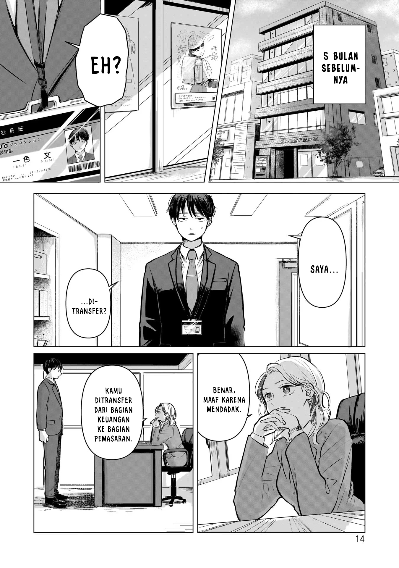 Koibumi to 13-sai no Actress Chapter 1 - halaman 15