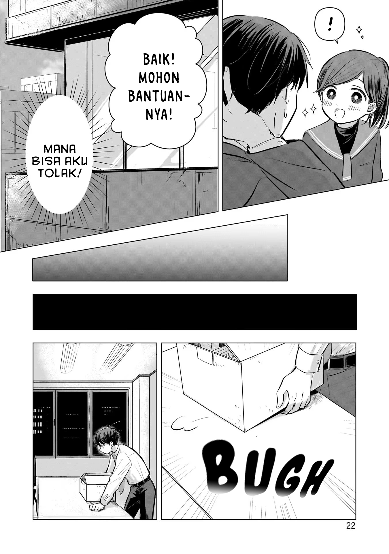 Koibumi to 13-sai no Actress Chapter 1 - halaman 23