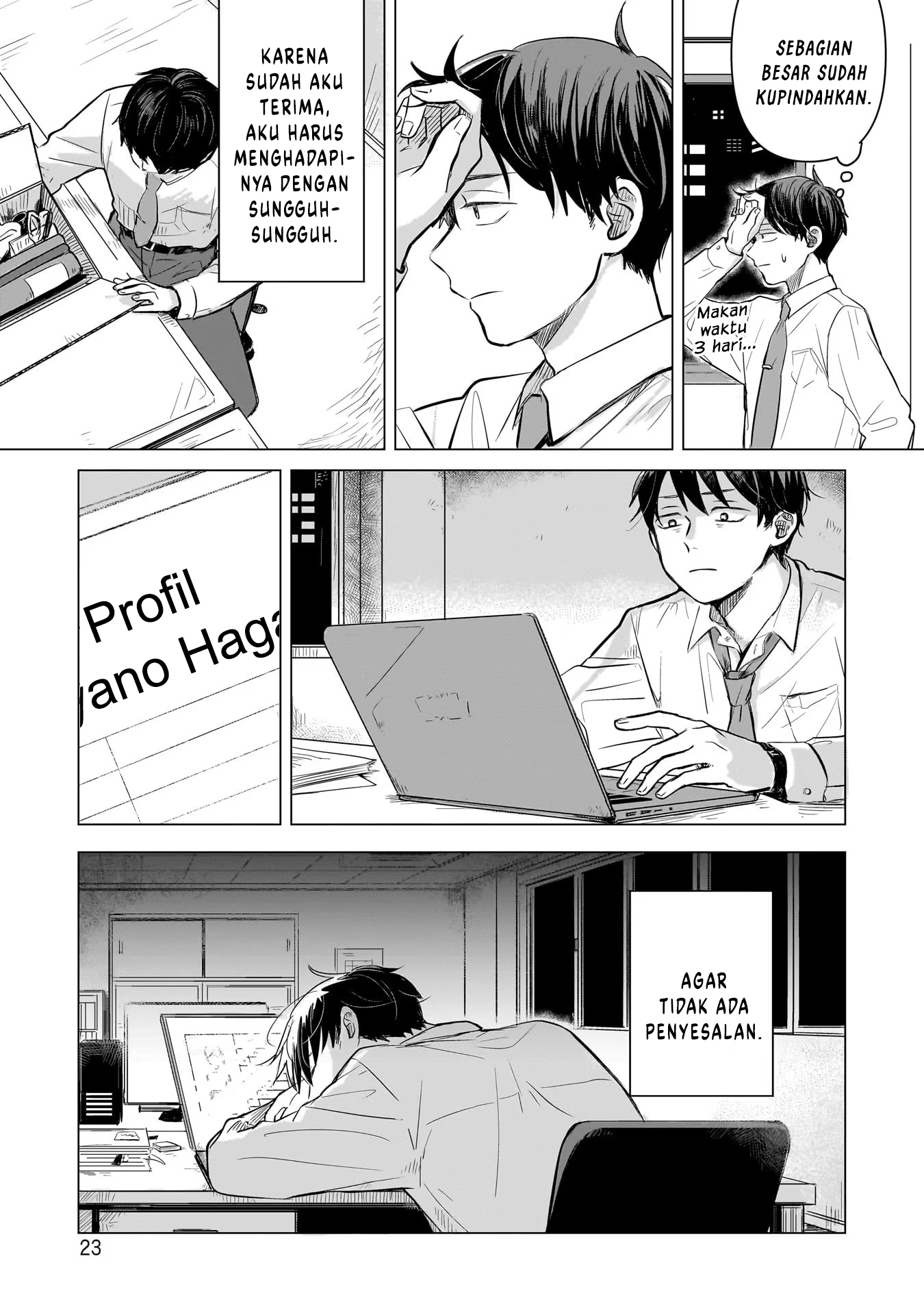 Koibumi to 13-sai no Actress Chapter 1 - halaman 24