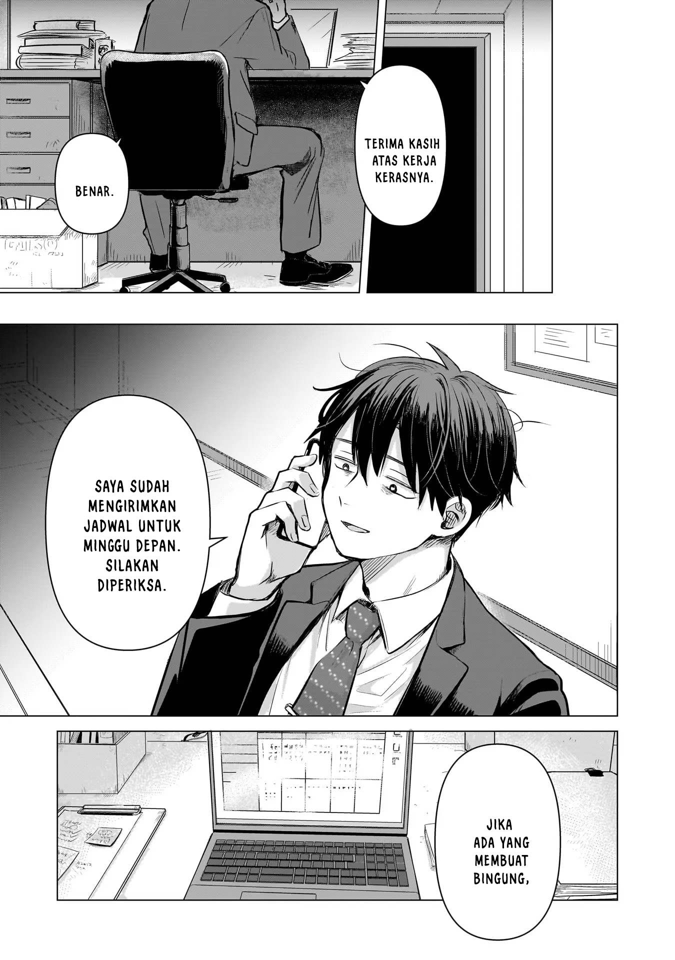 Koibumi to 13-sai no Actress Chapter 1 - halaman 25