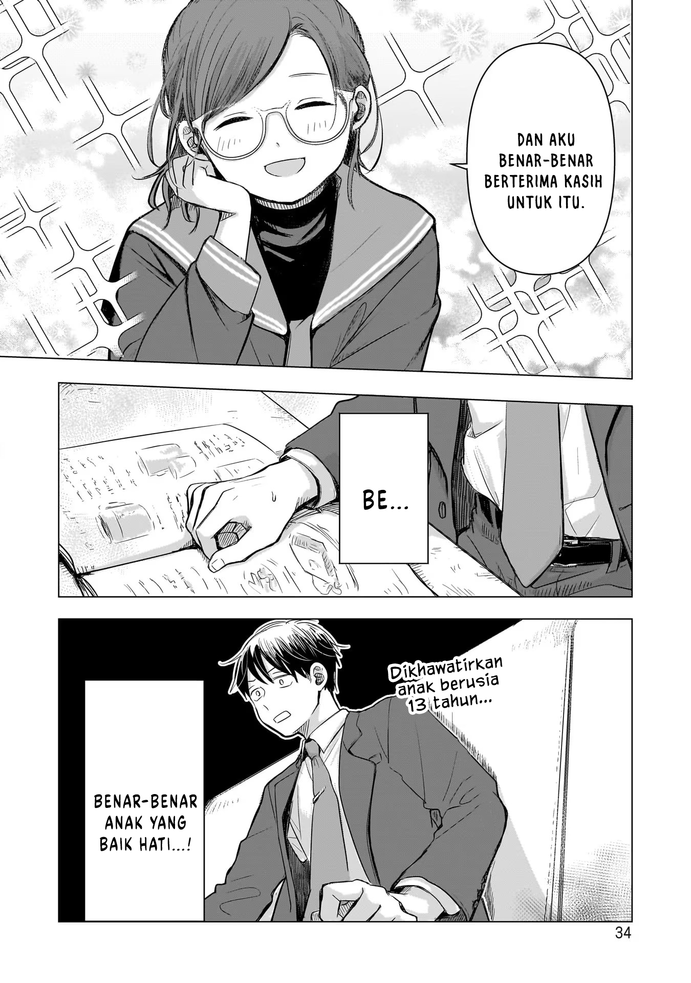 Koibumi to 13-sai no Actress Chapter 1 - halaman 35