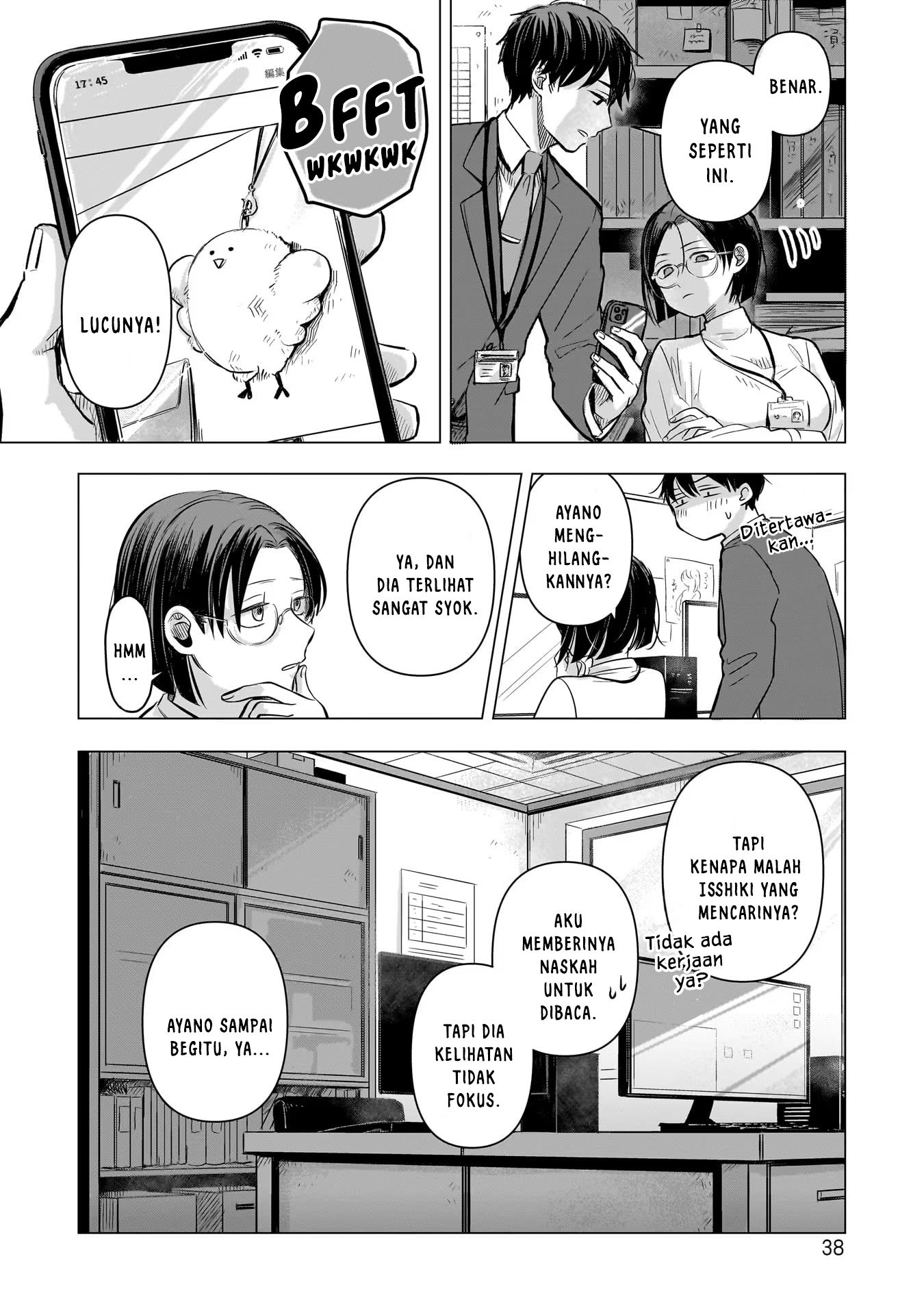 Koibumi to 13-sai no Actress Chapter 1 - halaman 39