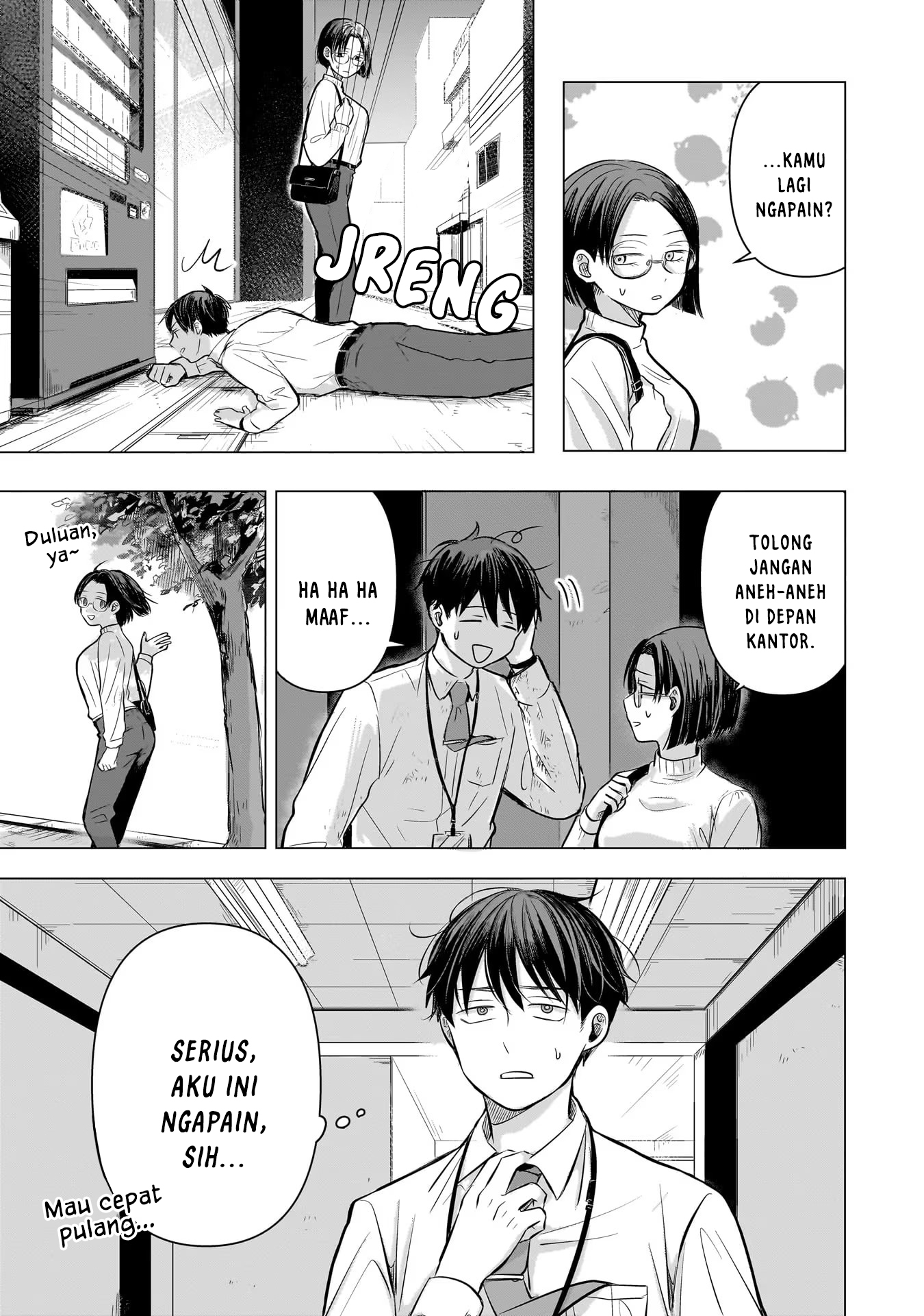 Koibumi to 13-sai no Actress Chapter 1 - halaman 45