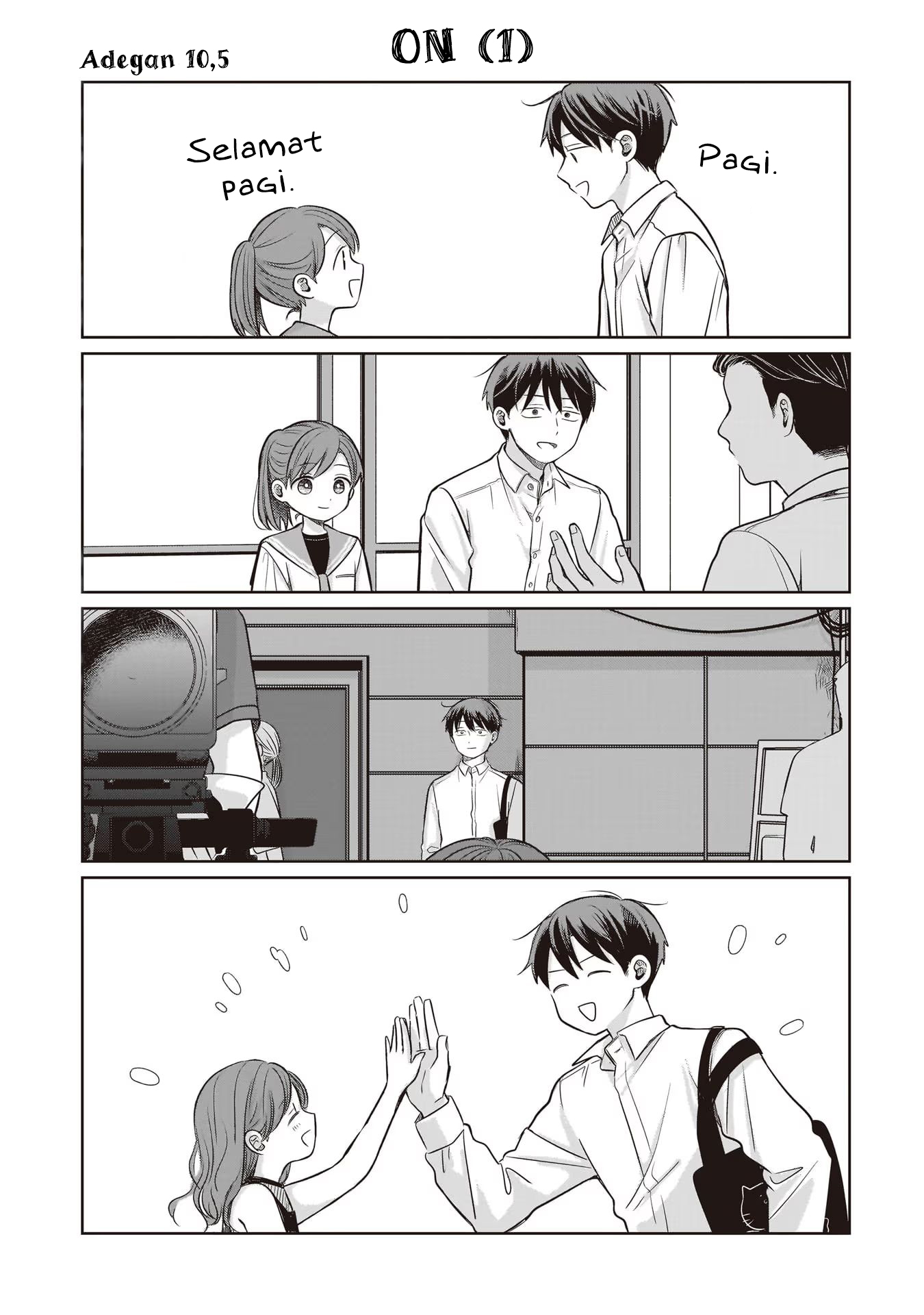 Koibumi to 13-sai no Actress Chapter 10.5 - halaman 1