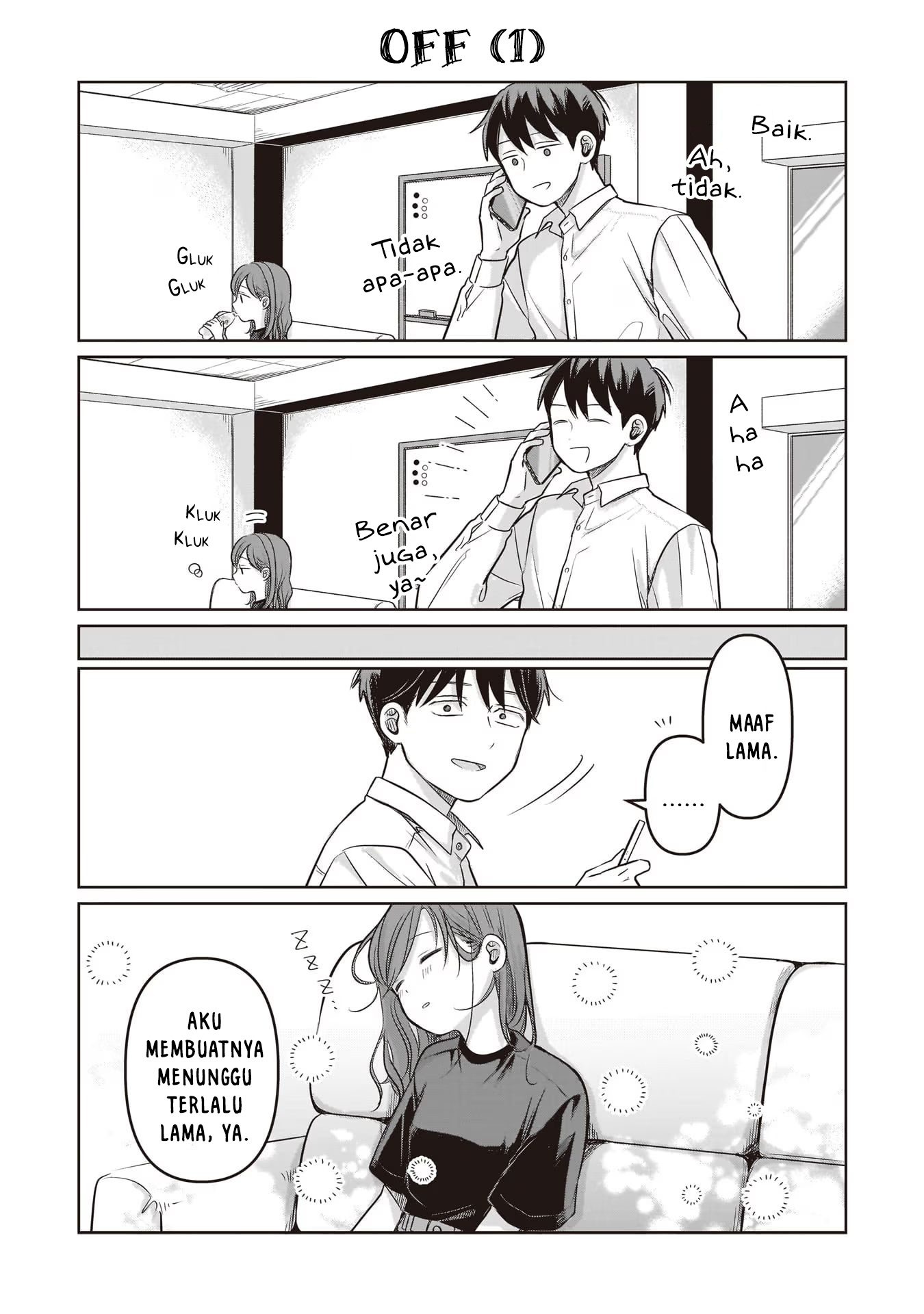 Koibumi to 13-sai no Actress Chapter 10.5 - halaman 2
