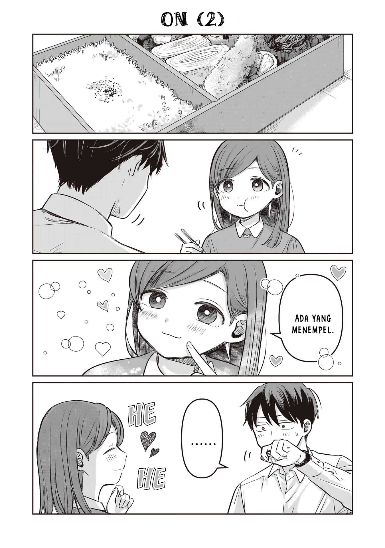 Koibumi to 13-sai no Actress Chapter 10.5 - halaman 3