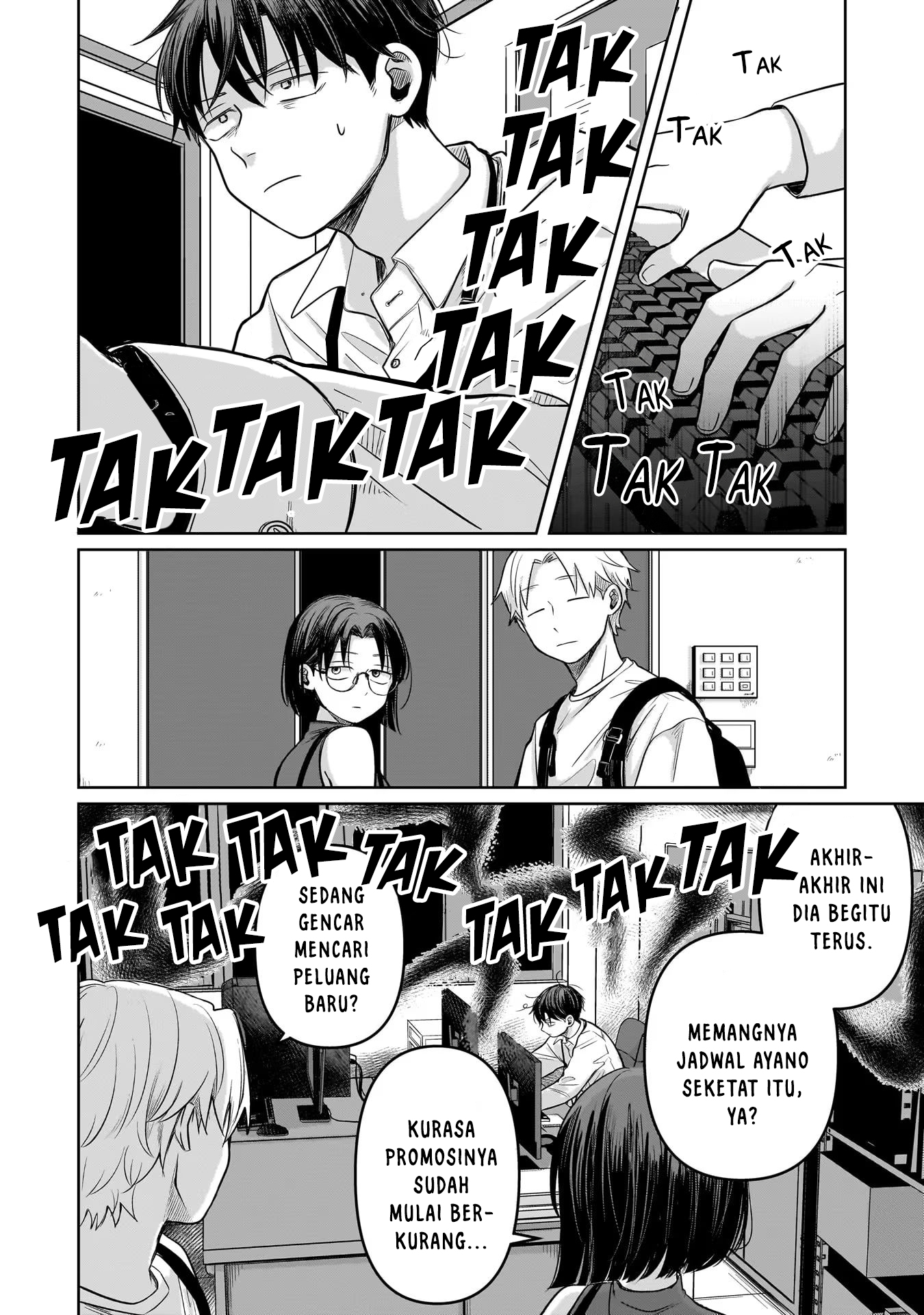 Koibumi to 13-sai no Actress Chapter 10 - halaman 15