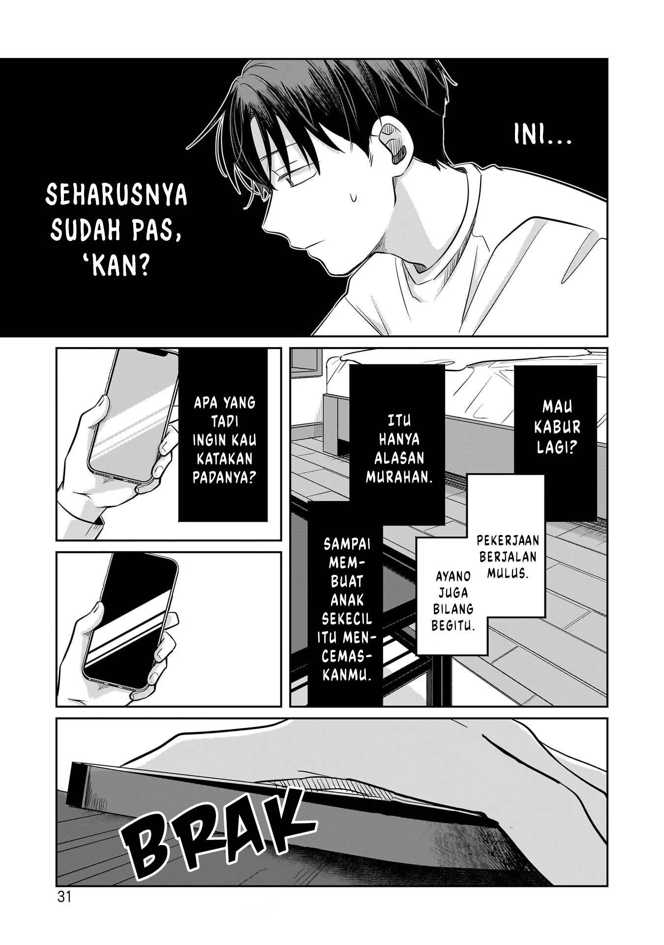 Koibumi to 13-sai no Actress Chapter 10 - halaman 32