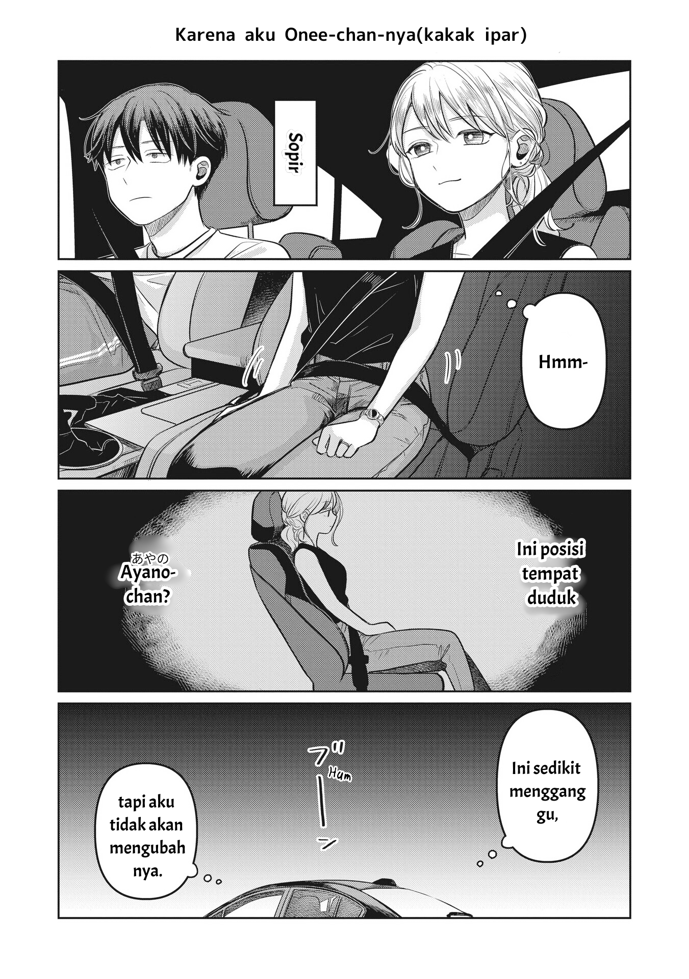 Koibumi to 13-sai no Actress Chapter 11.5 - halaman 3