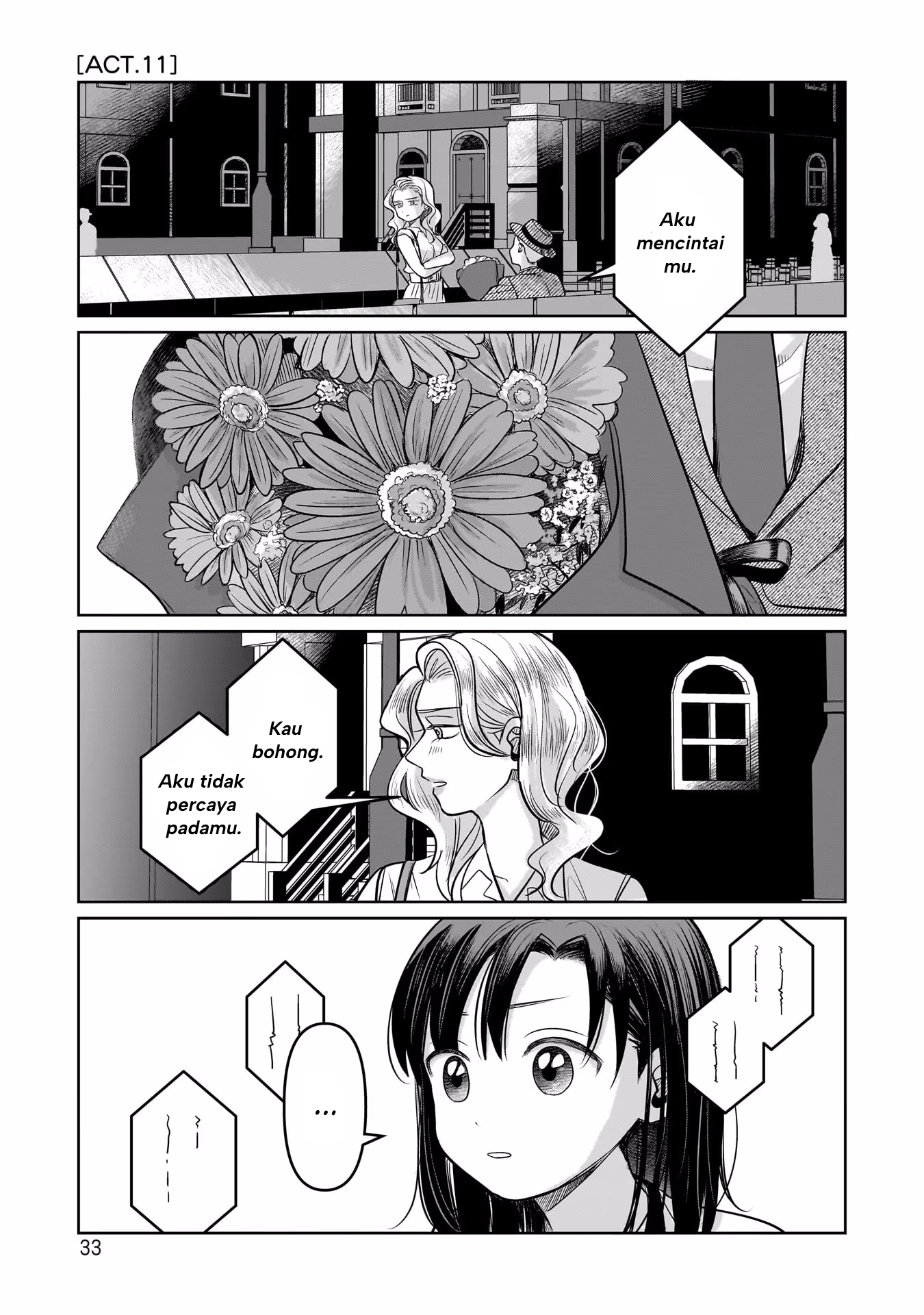 Koibumi to 13-sai no Actress Chapter 11 - halaman 1