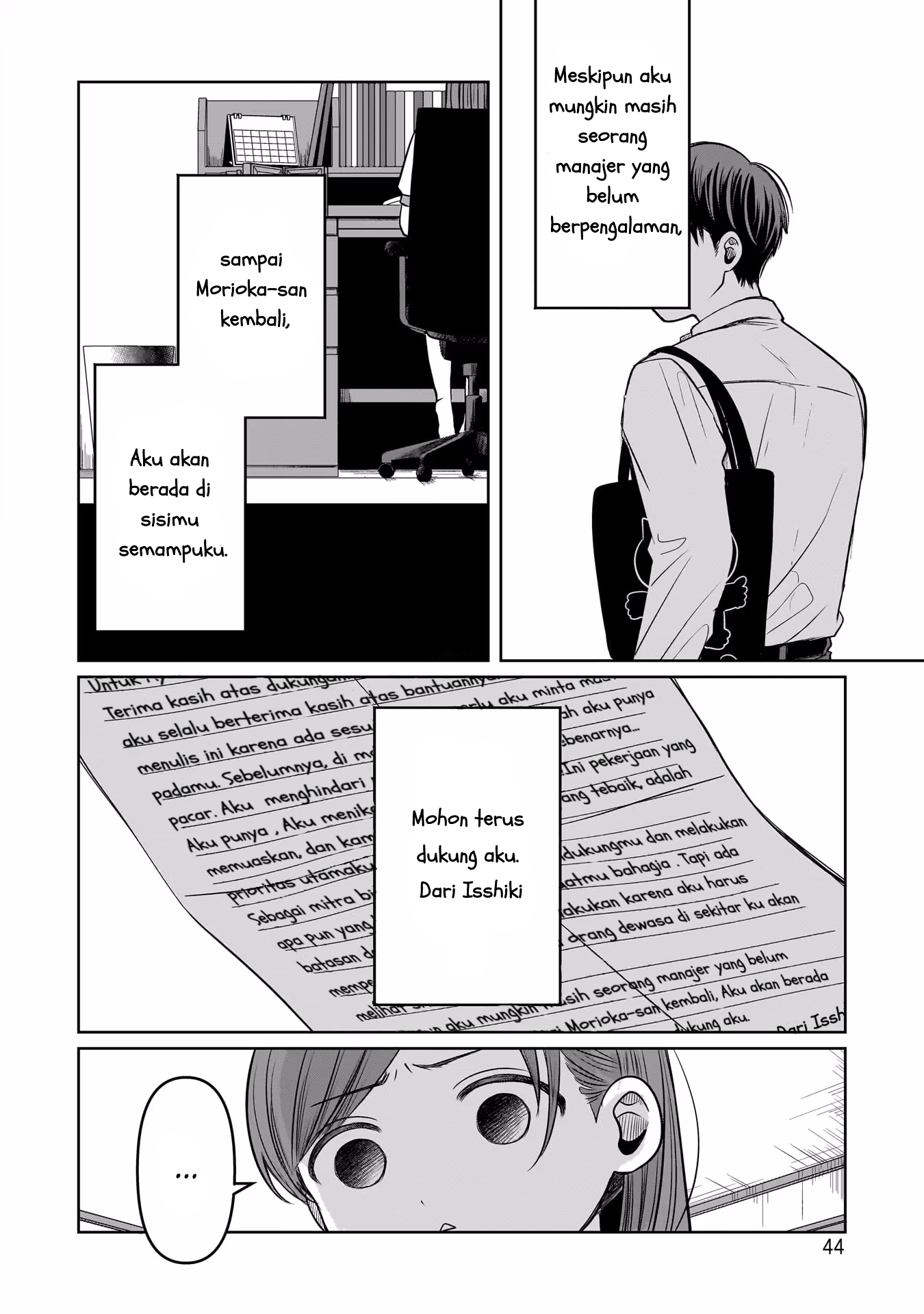 Koibumi to 13-sai no Actress Chapter 11 - halaman 12