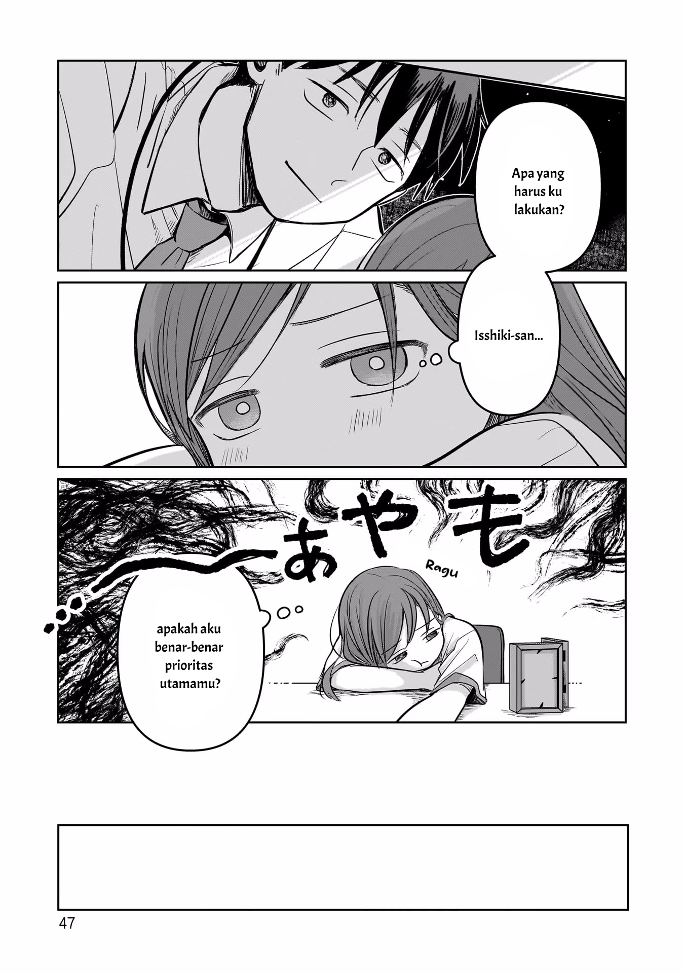 Koibumi to 13-sai no Actress Chapter 11 - halaman 15
