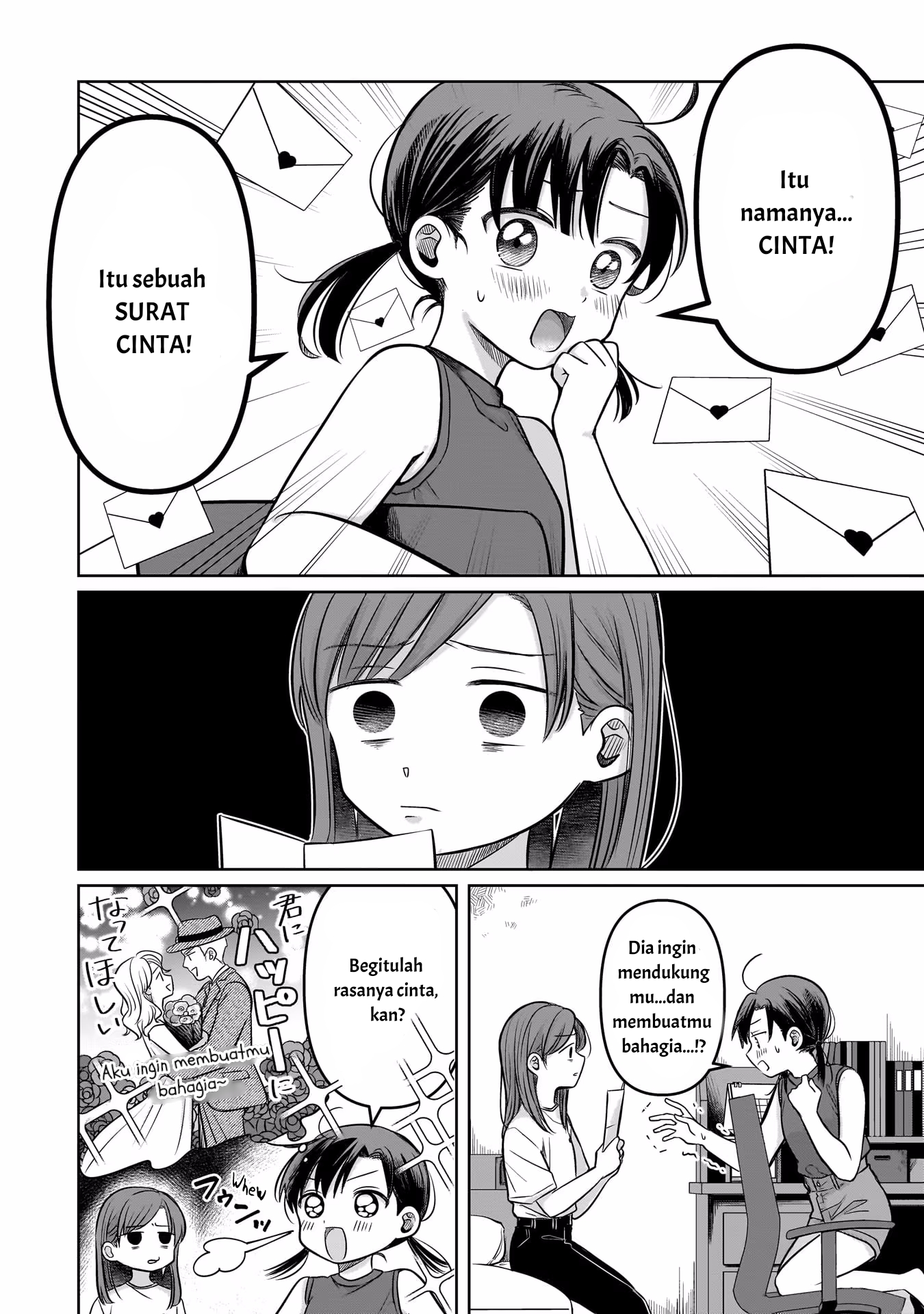Koibumi to 13-sai no Actress Chapter 11 - halaman 16
